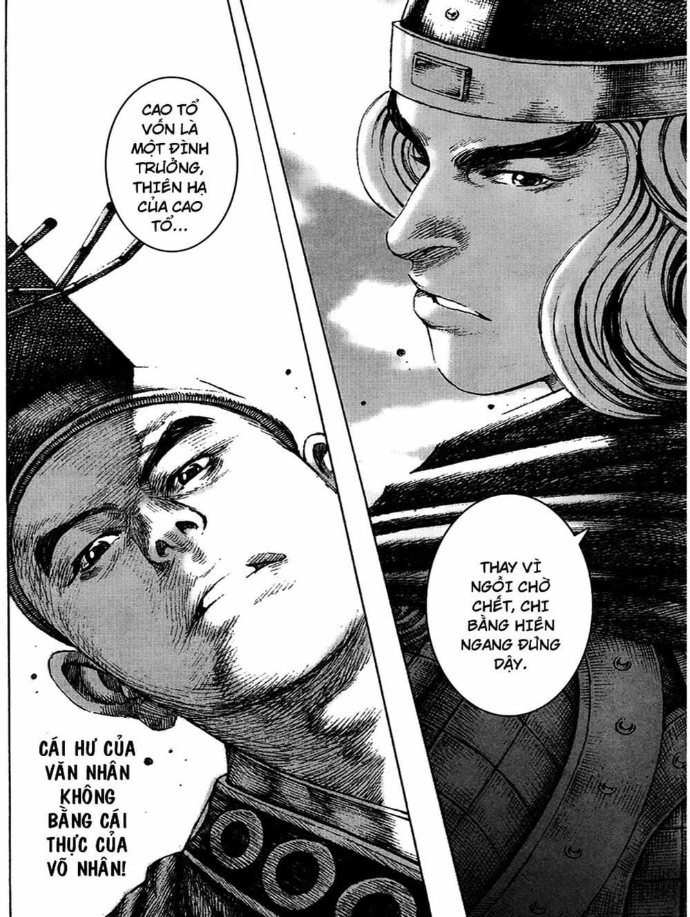 Truyện Tranh Hỏa Phụng Liêu Nguyên trang 3