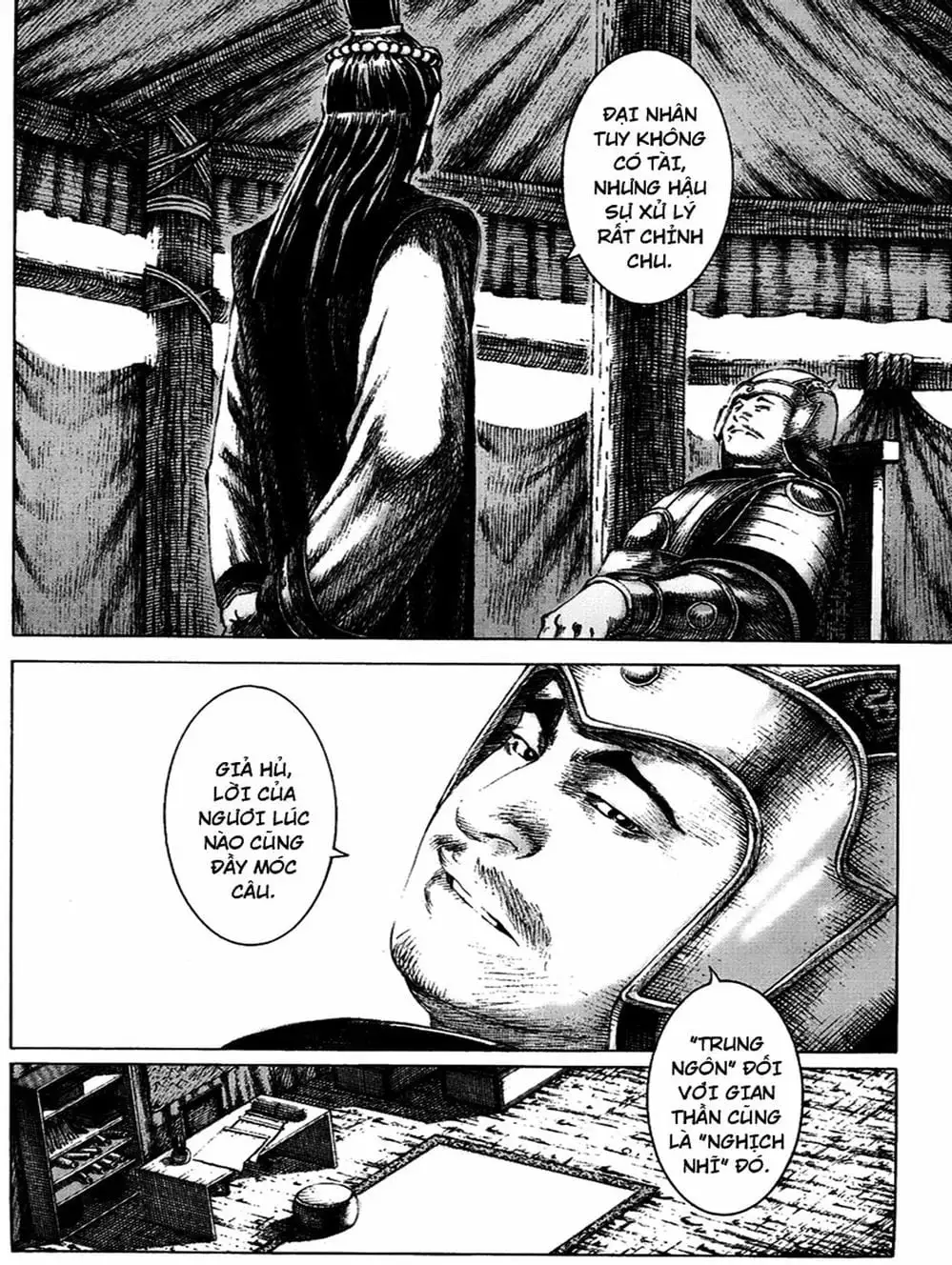 Truyện Tranh Hỏa Phụng Liêu Nguyên trang 3