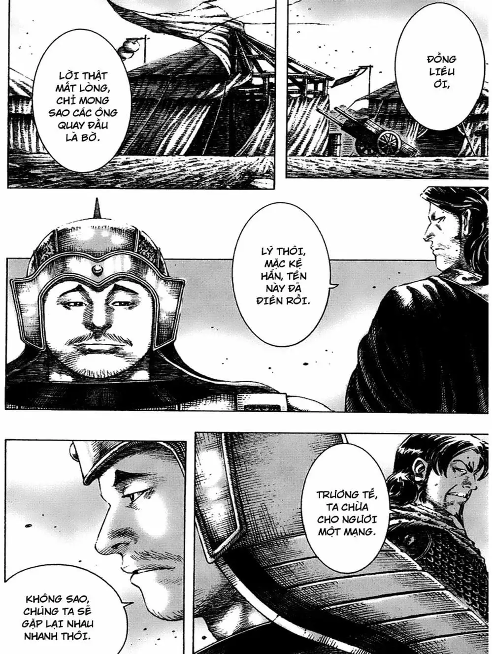 Truyện Tranh Hỏa Phụng Liêu Nguyên trang 3