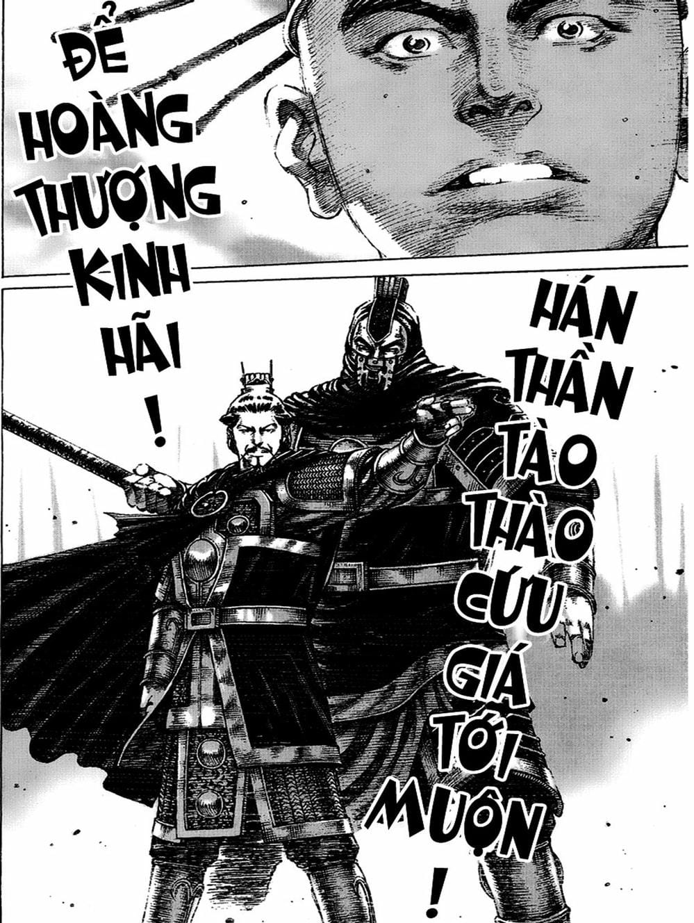 Truyện Tranh Hỏa Phụng Liêu Nguyên trang 3