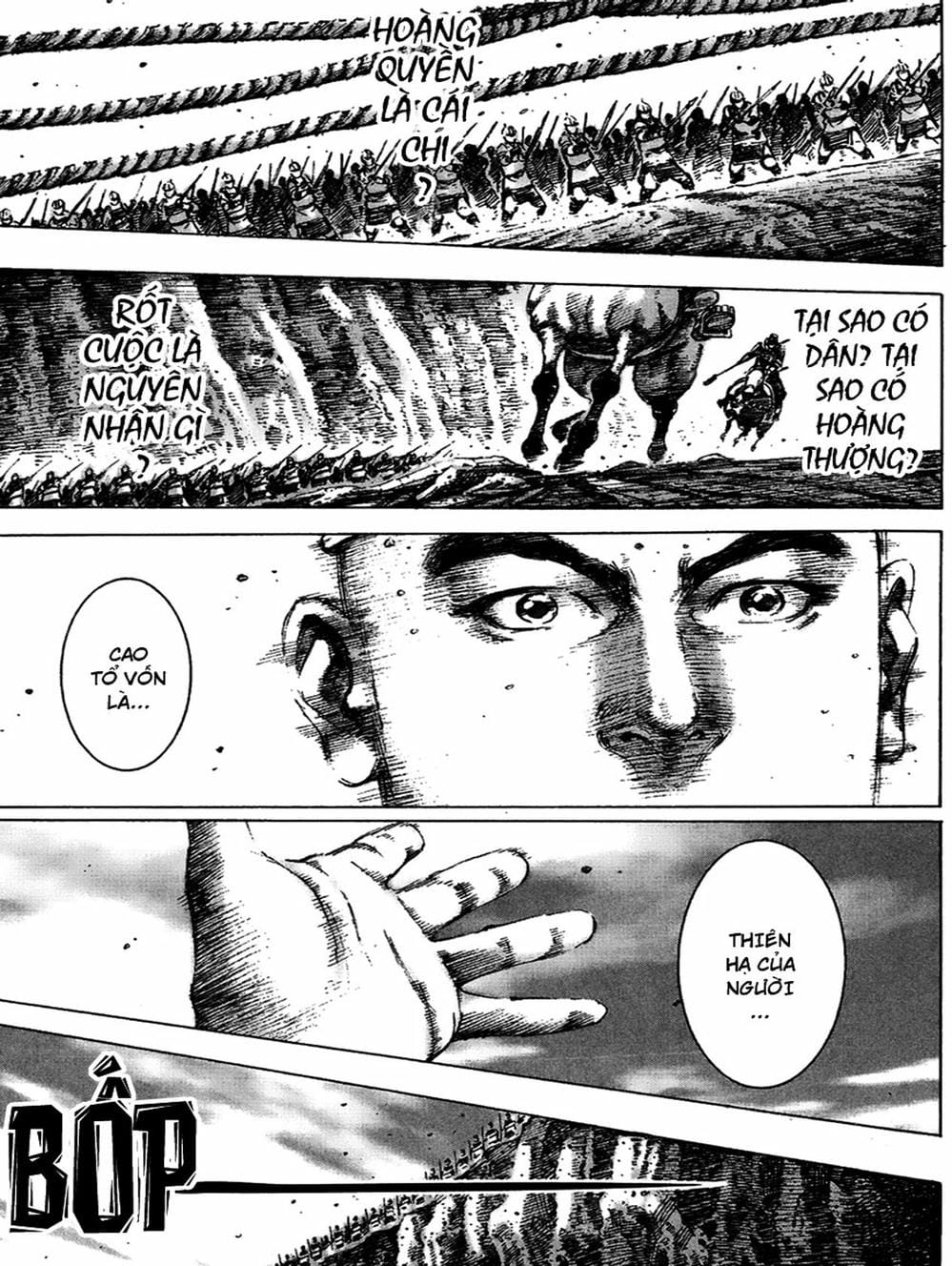 Truyện Tranh Hỏa Phụng Liêu Nguyên trang 3