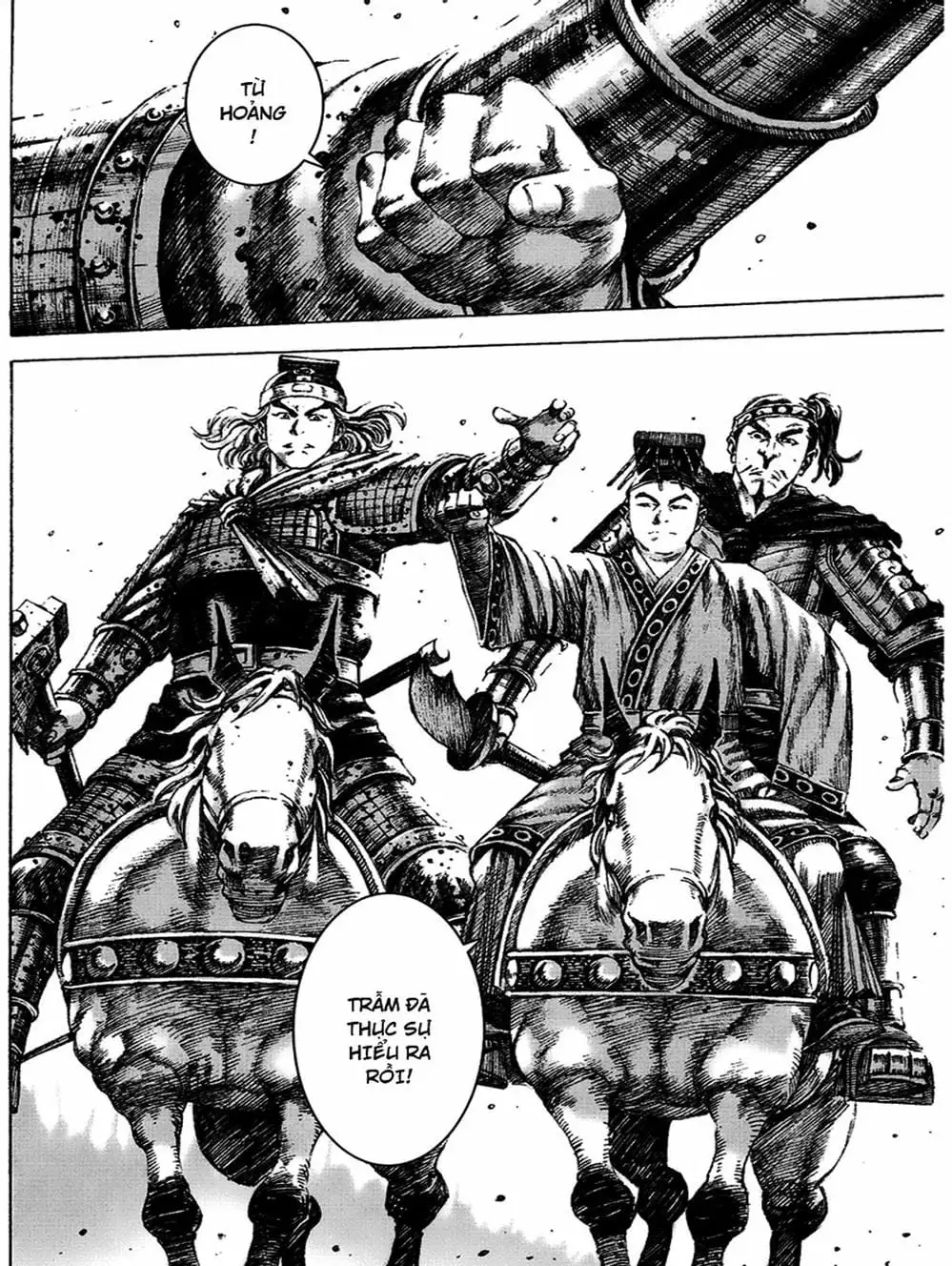 Truyện Tranh Hỏa Phụng Liêu Nguyên trang 3