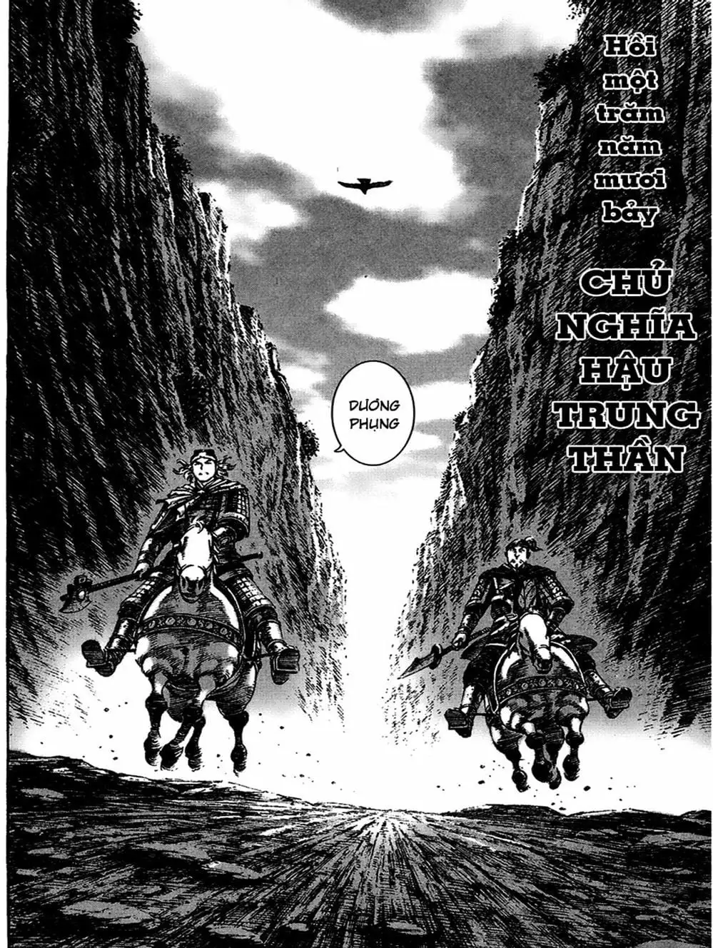 Truyện Tranh Hỏa Phụng Liêu Nguyên trang 3