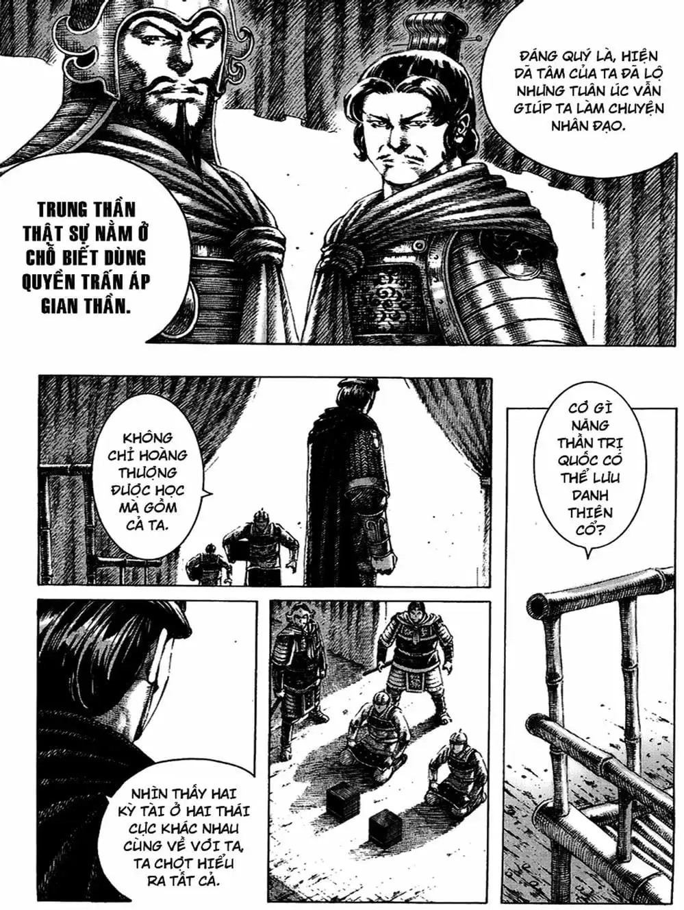 Truyện Tranh Hỏa Phụng Liêu Nguyên trang 3