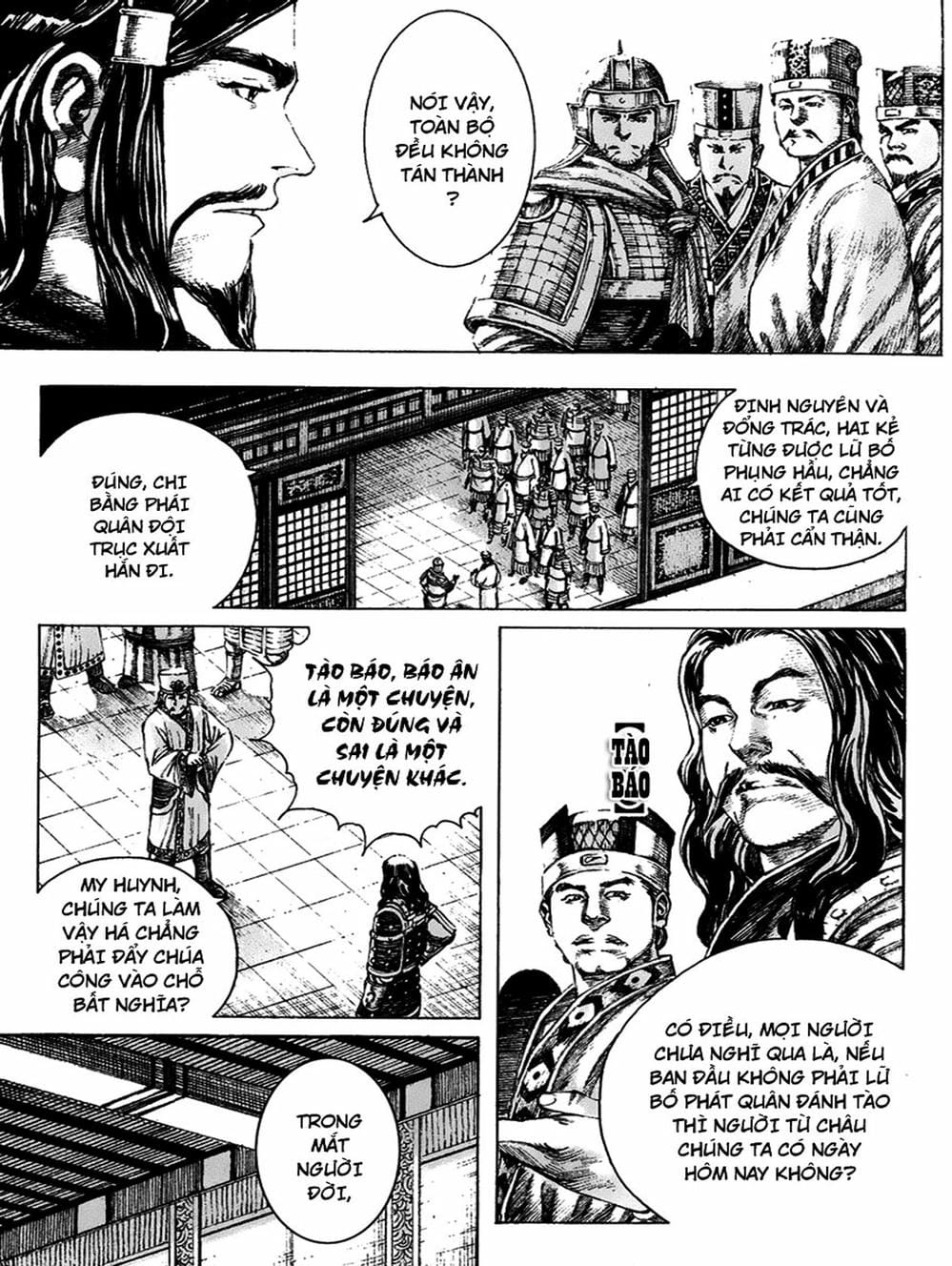 Truyện Tranh Hỏa Phụng Liêu Nguyên trang 3