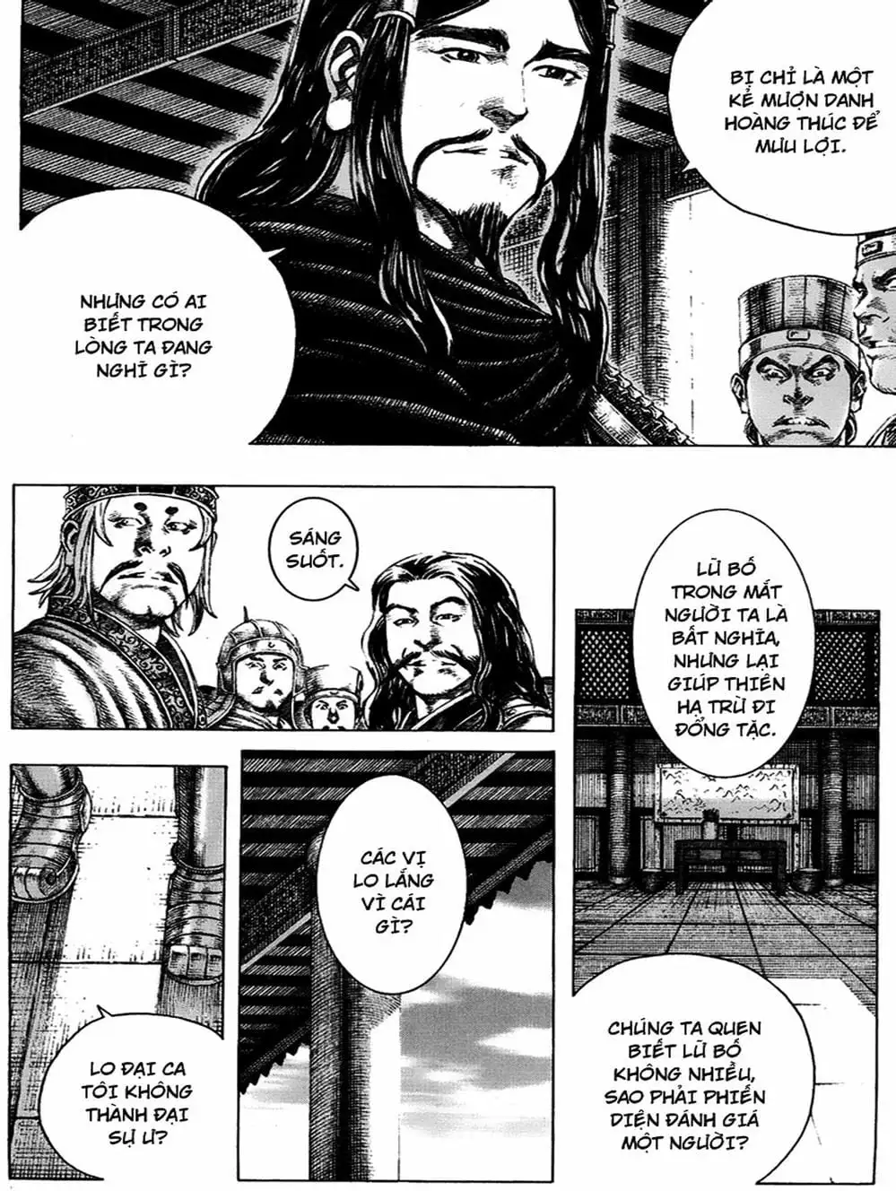 Truyện Tranh Hỏa Phụng Liêu Nguyên trang 3