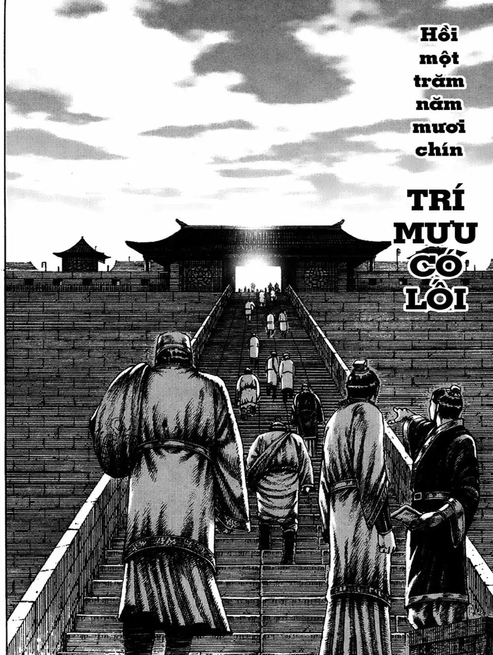 Truyện Tranh Hỏa Phụng Liêu Nguyên trang 3