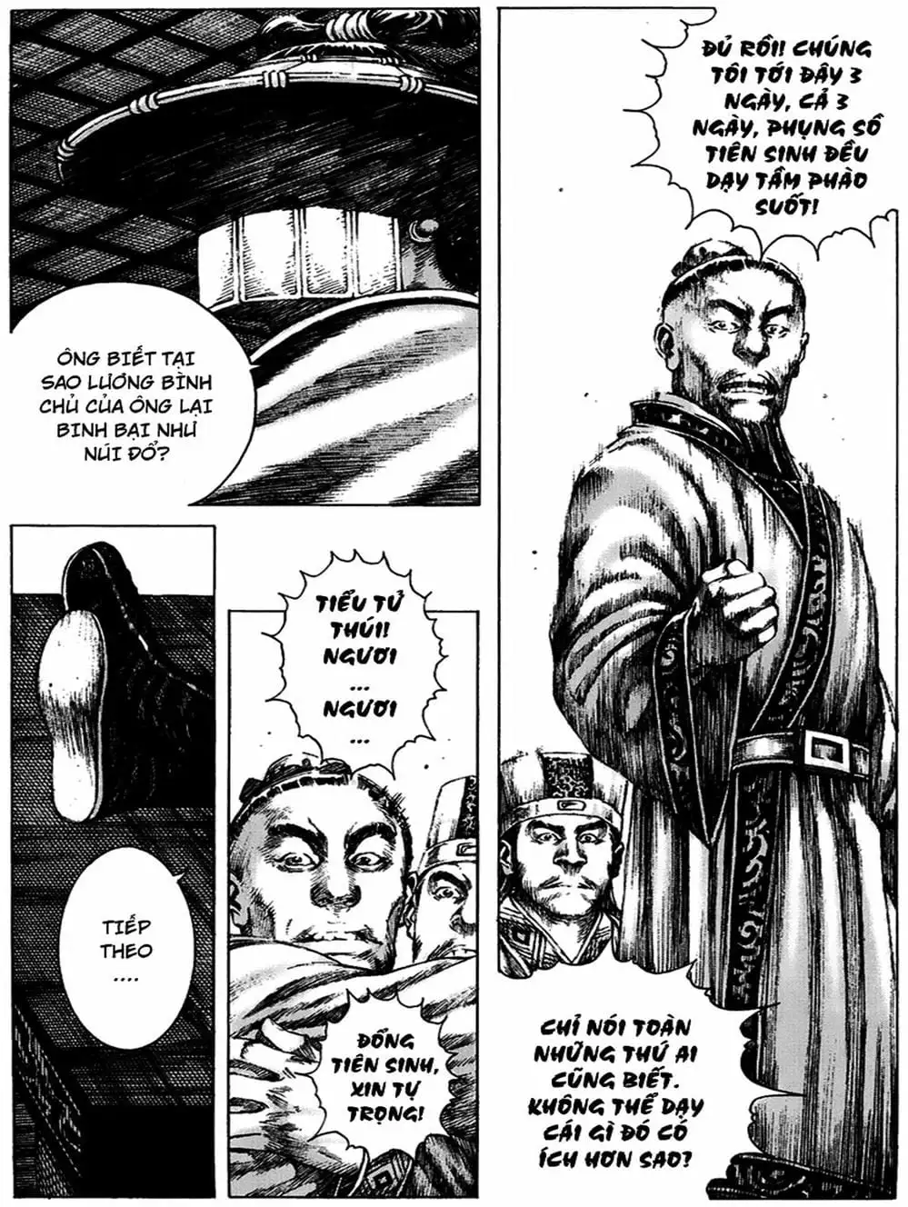 Truyện Tranh Hỏa Phụng Liêu Nguyên trang 3