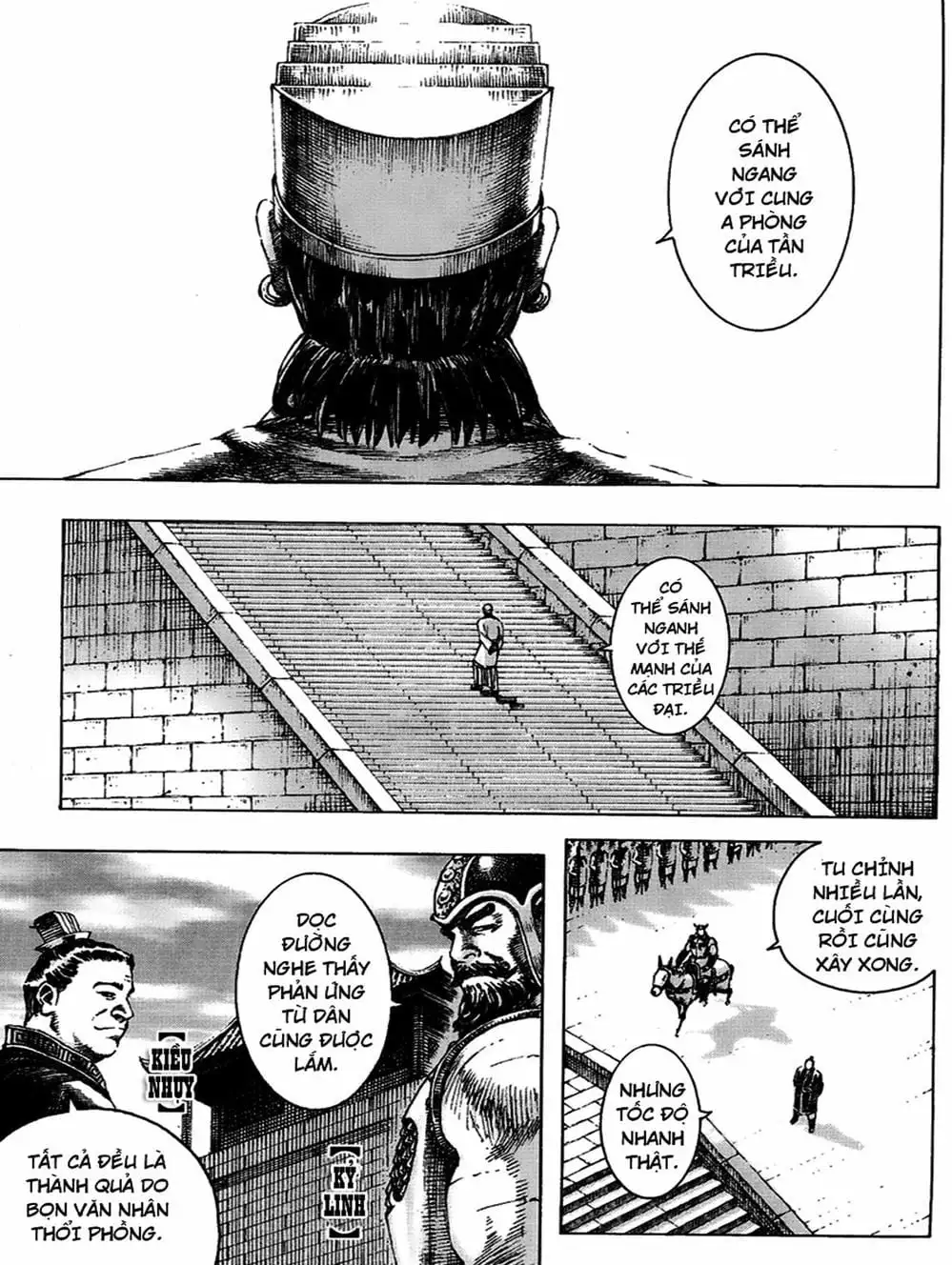 Truyện Tranh Hỏa Phụng Liêu Nguyên trang 3