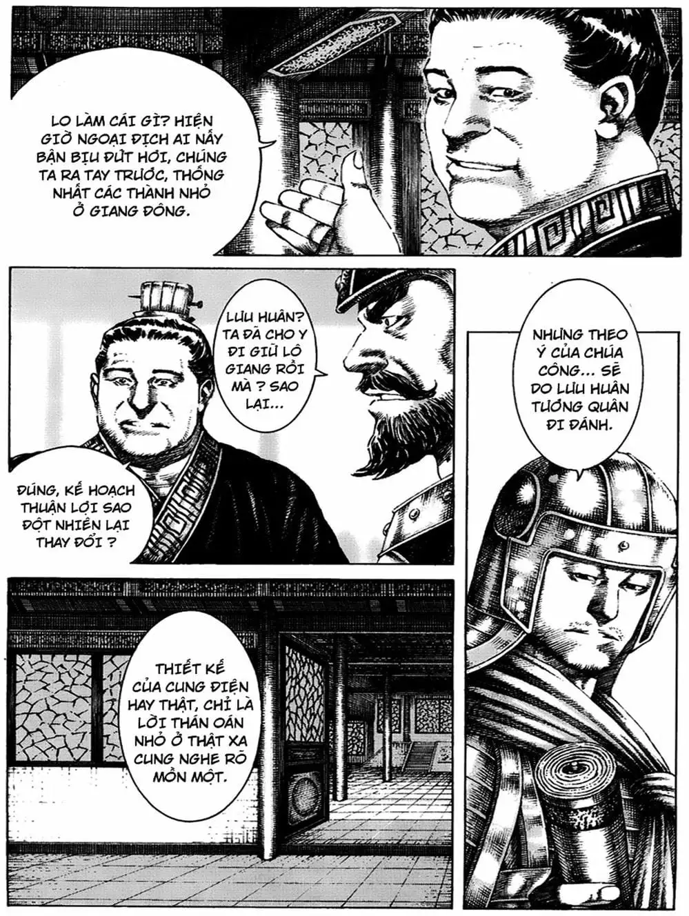 Truyện Tranh Hỏa Phụng Liêu Nguyên trang 3