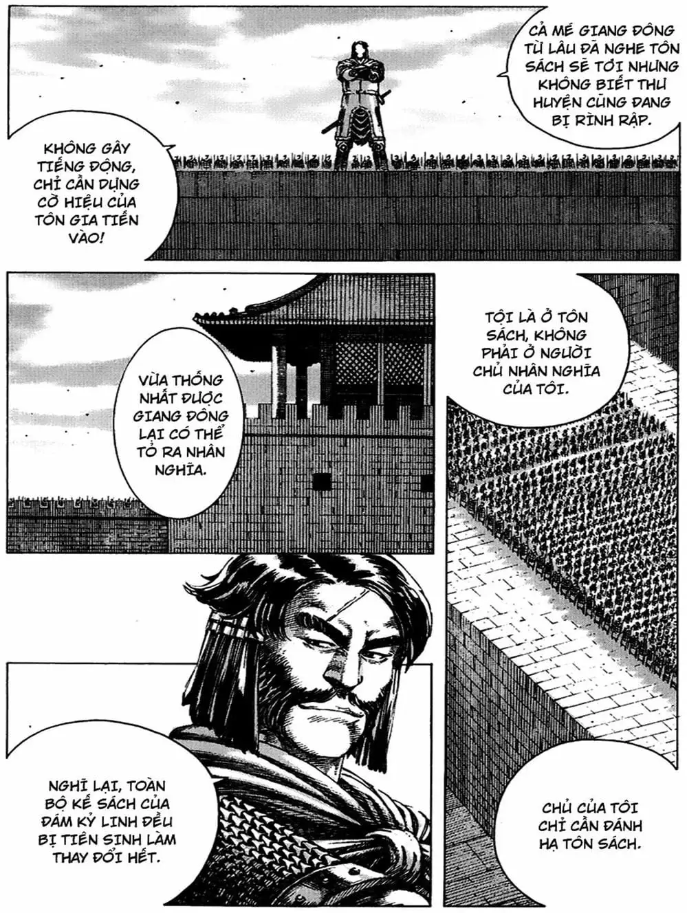 Truyện Tranh Hỏa Phụng Liêu Nguyên trang 3