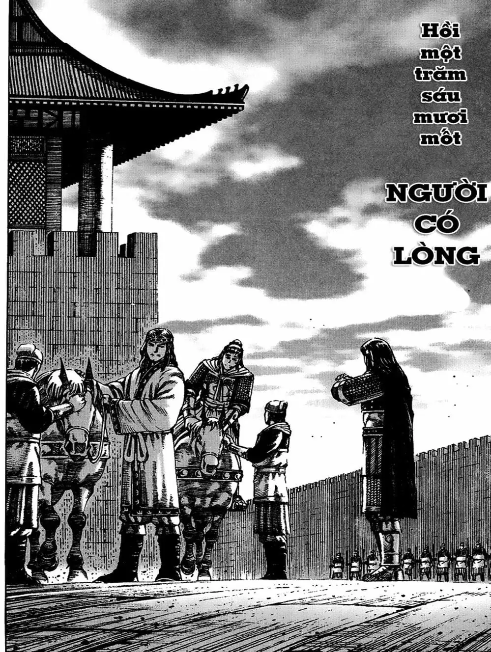 Truyện Tranh Hỏa Phụng Liêu Nguyên trang 3