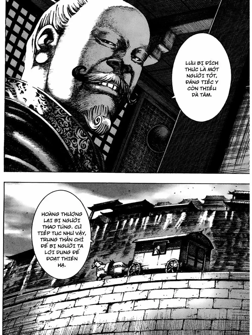 Truyện Tranh Hỏa Phụng Liêu Nguyên trang 3