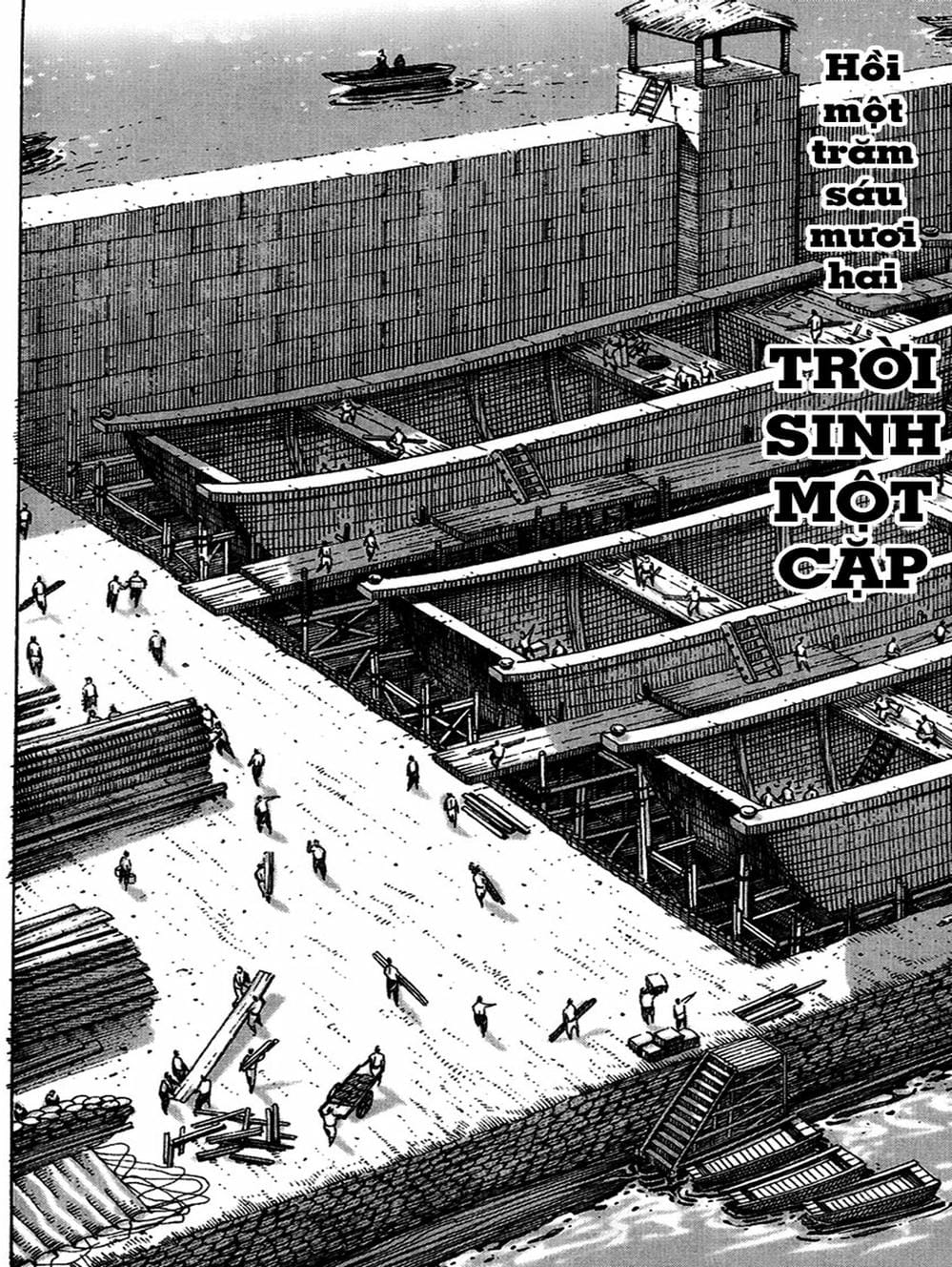 Truyện Tranh Hỏa Phụng Liêu Nguyên trang 3