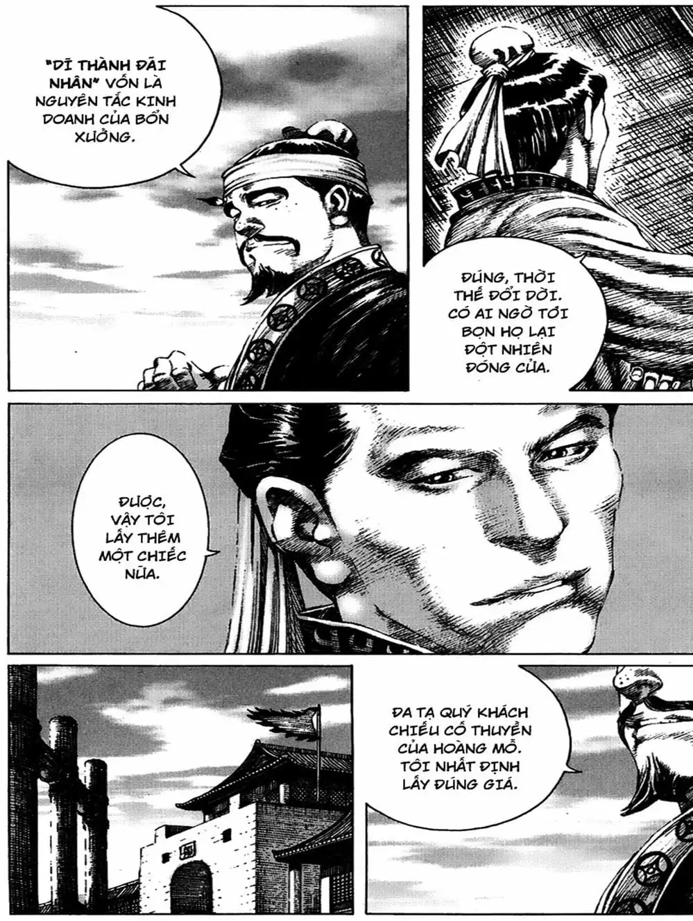 Truyện Tranh Hỏa Phụng Liêu Nguyên trang 3