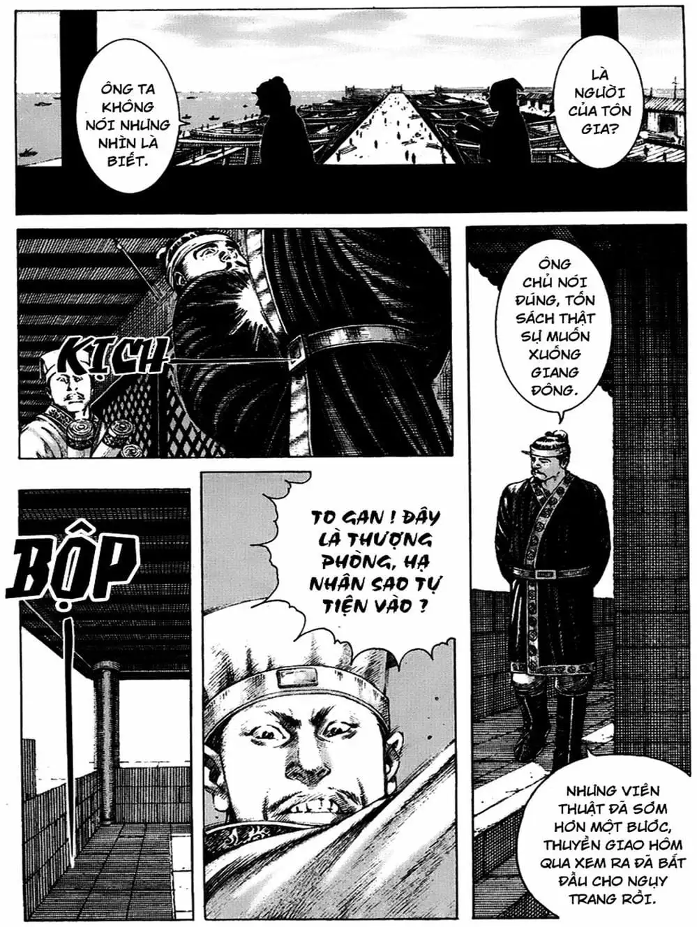 Truyện Tranh Hỏa Phụng Liêu Nguyên trang 3