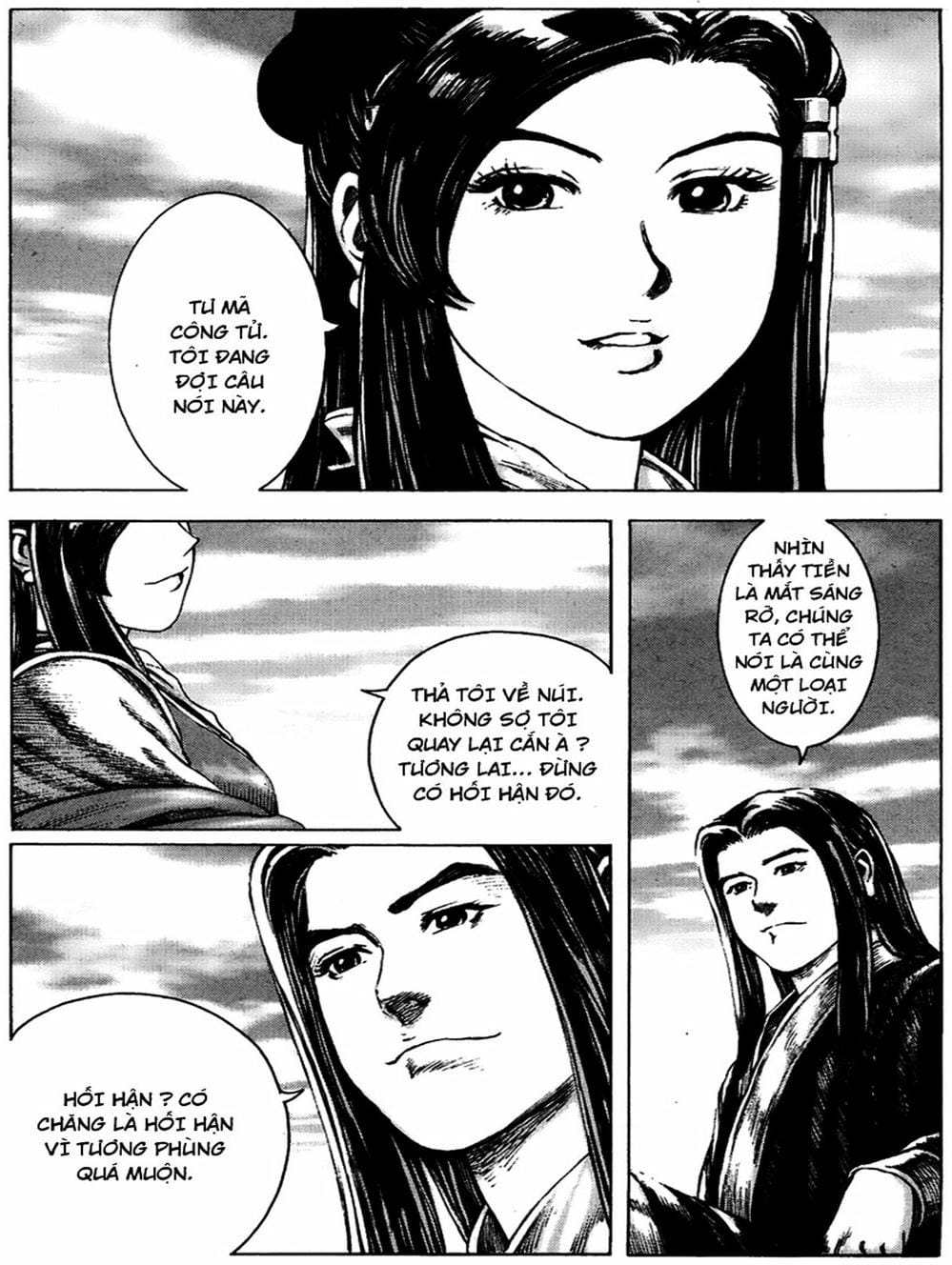 Truyện Tranh Hỏa Phụng Liêu Nguyên trang 3