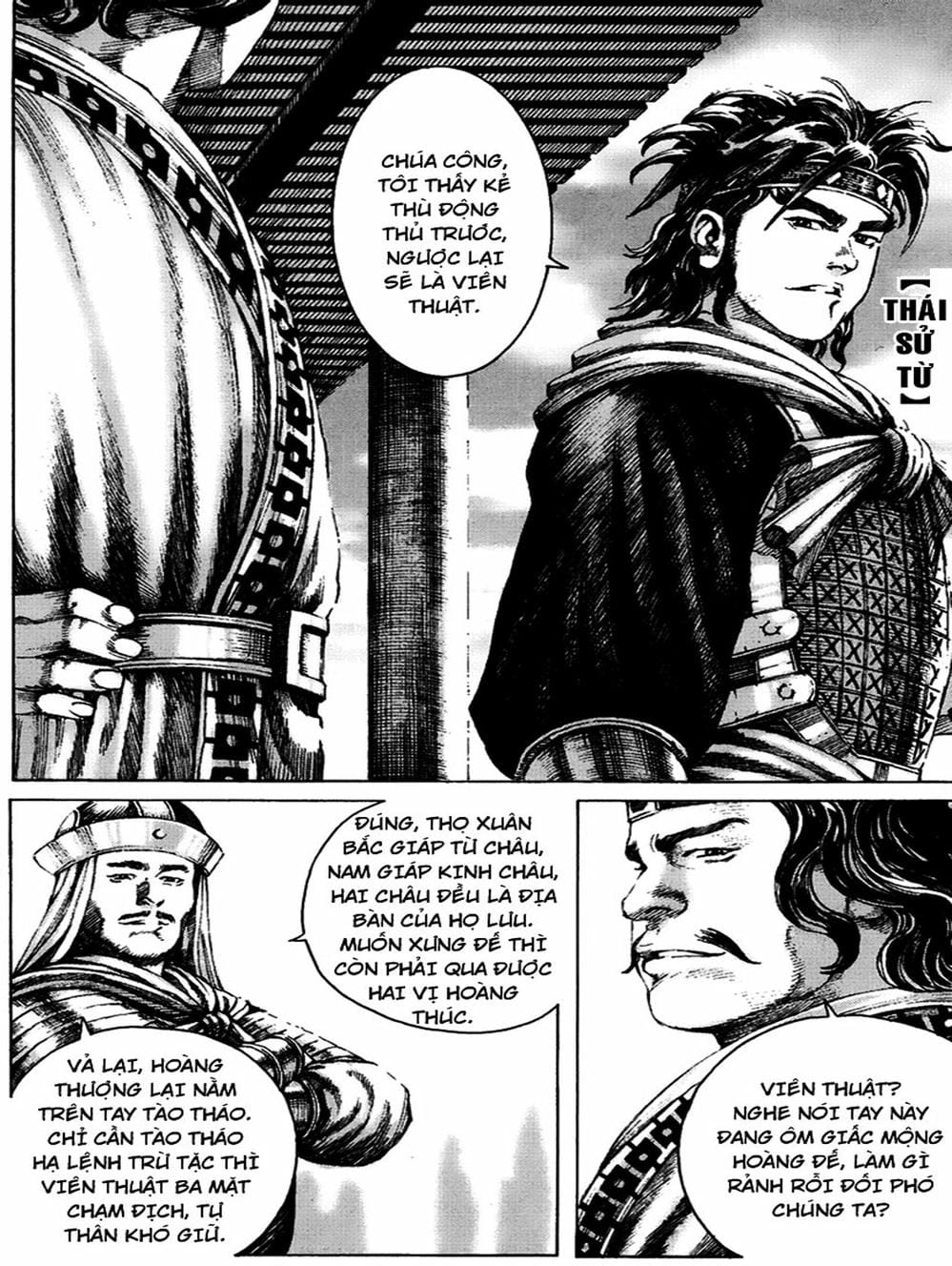 Truyện Tranh Hỏa Phụng Liêu Nguyên trang 3