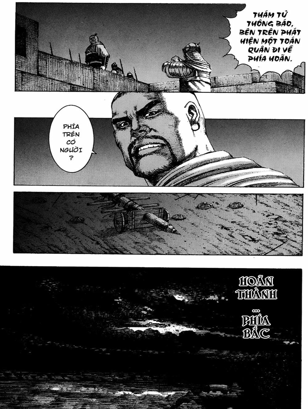 Truyện Tranh Hỏa Phụng Liêu Nguyên trang 3