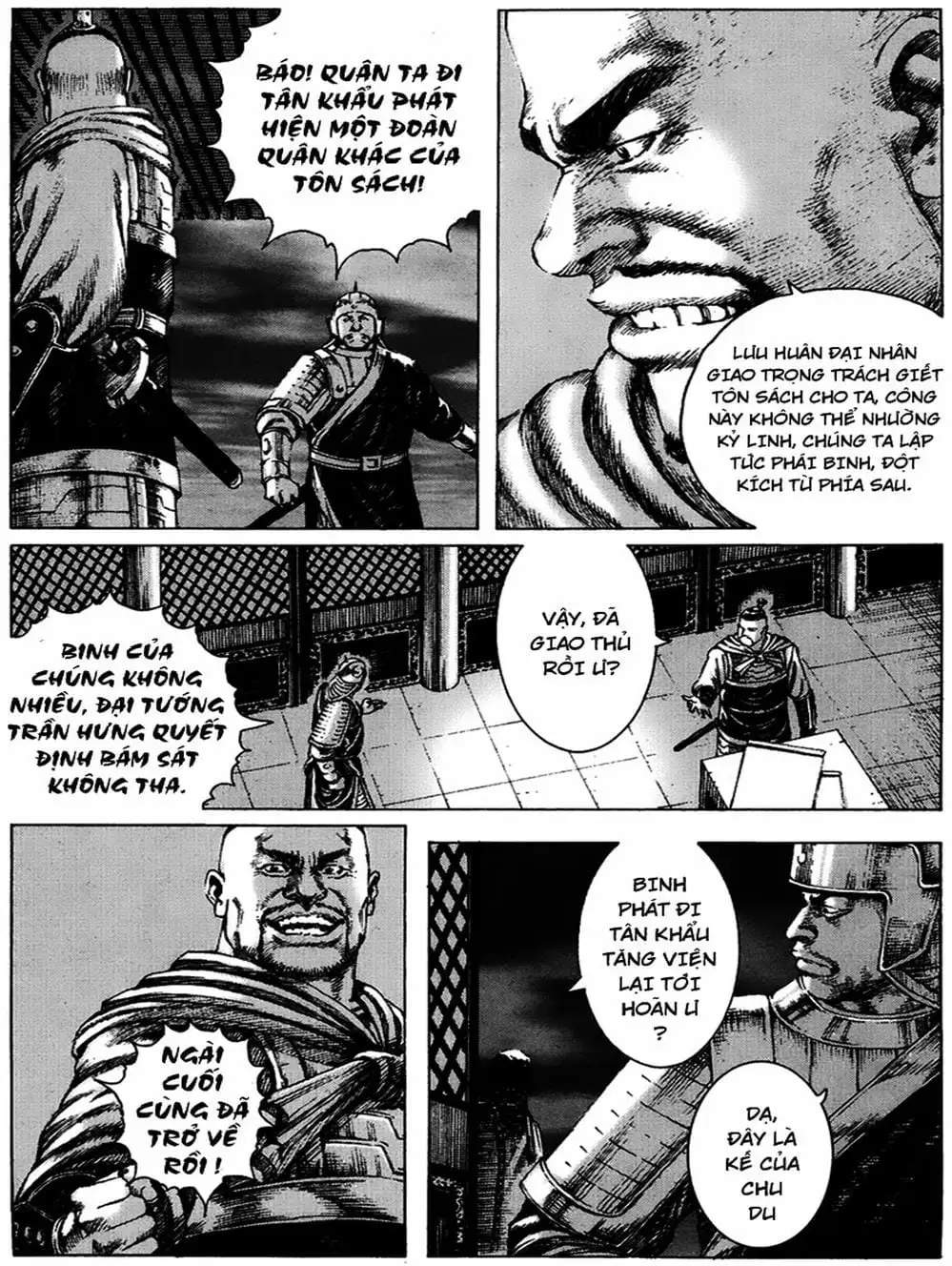 Truyện Tranh Hỏa Phụng Liêu Nguyên trang 3