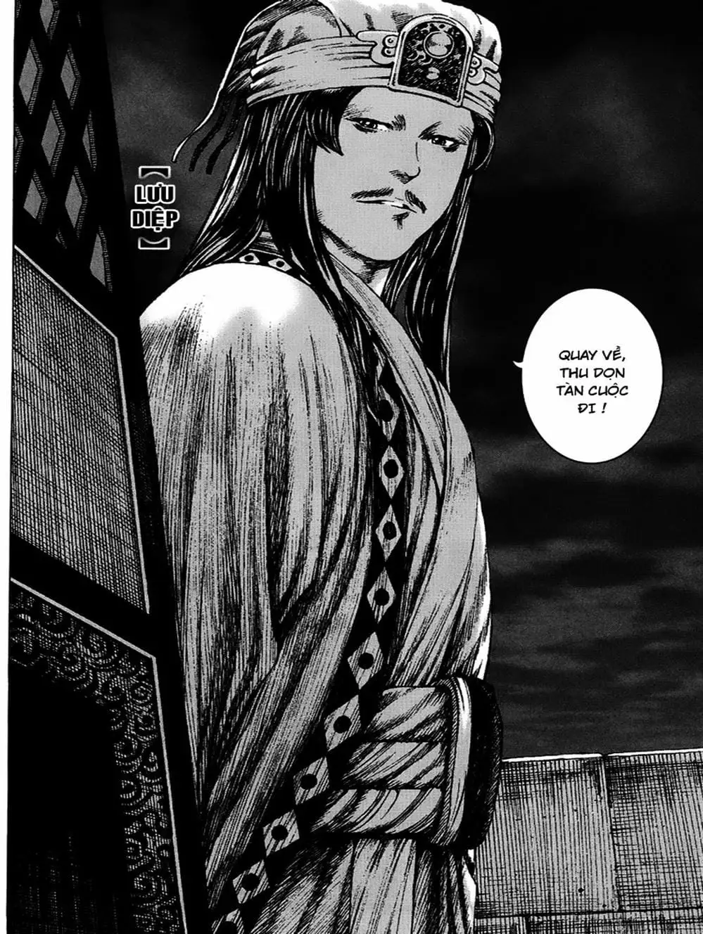 Truyện Tranh Hỏa Phụng Liêu Nguyên trang 3