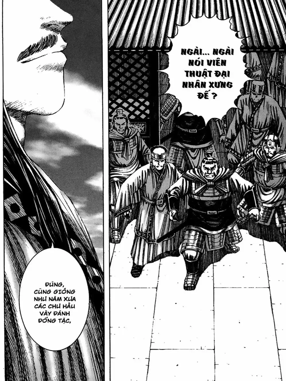 Truyện Tranh Hỏa Phụng Liêu Nguyên trang 3