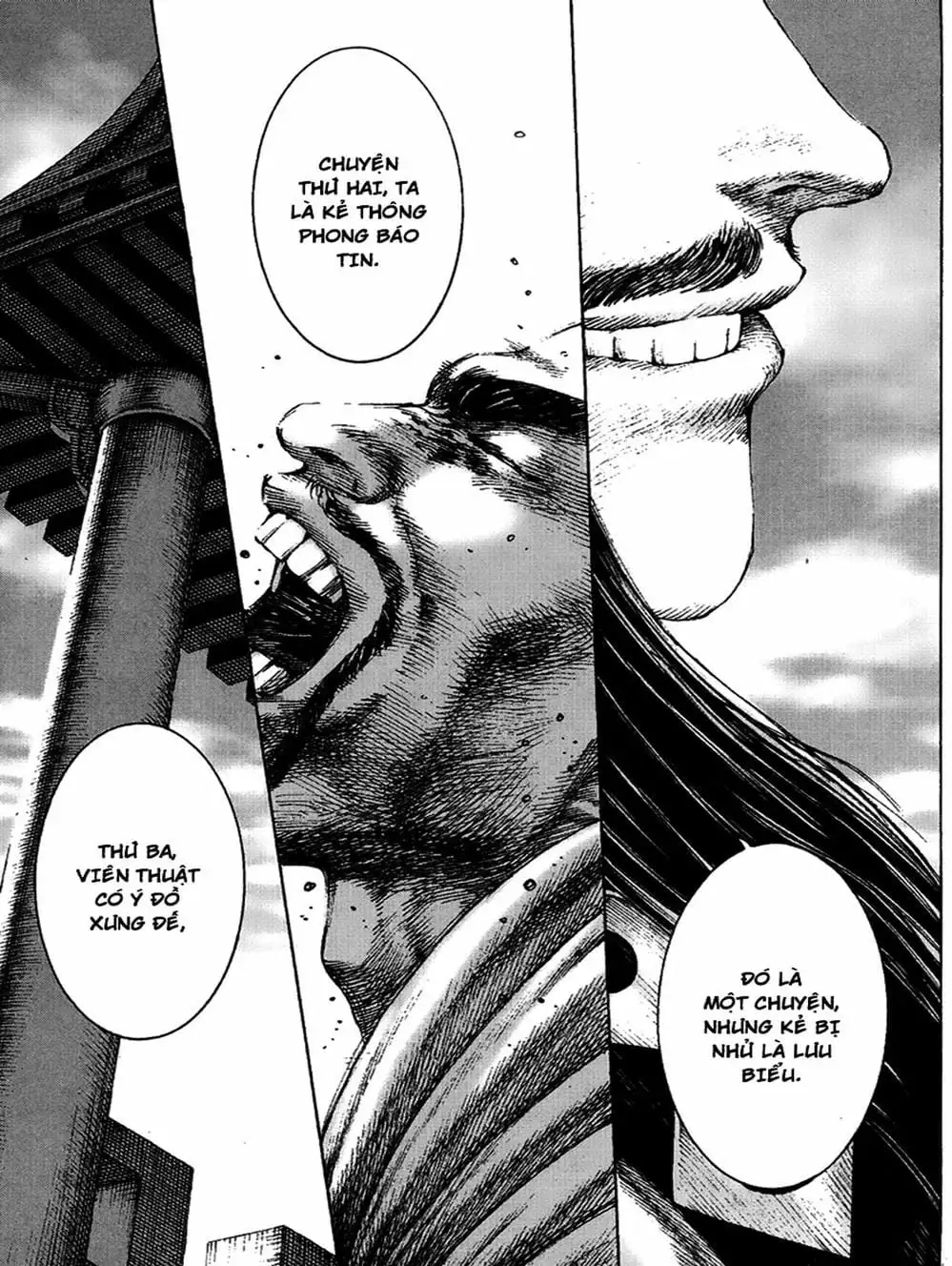 Truyện Tranh Hỏa Phụng Liêu Nguyên trang 3