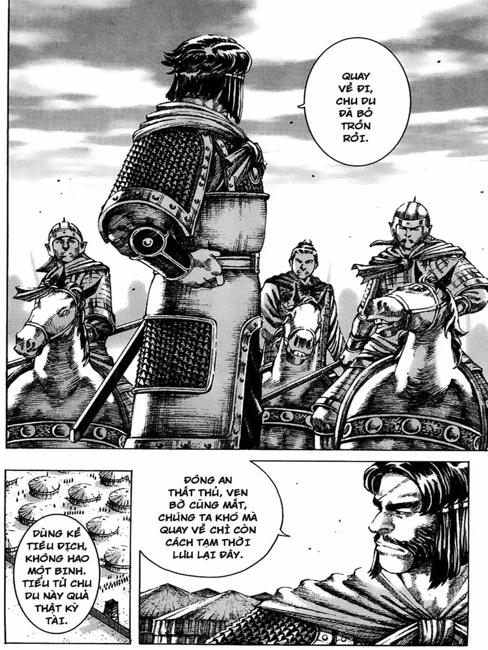 Truyện Tranh Hỏa Phụng Liêu Nguyên trang 3