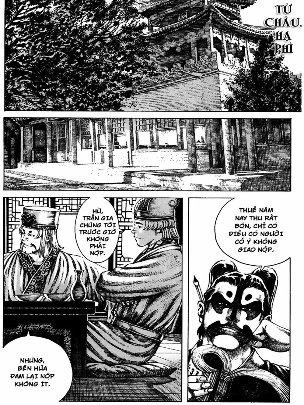 Truyện Tranh Hỏa Phụng Liêu Nguyên trang 3