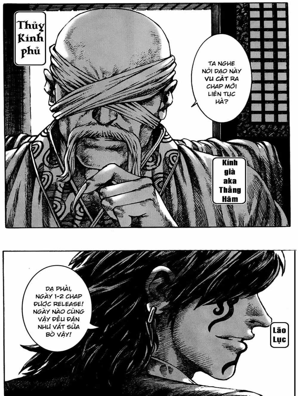 Truyện Tranh Hỏa Phụng Liêu Nguyên trang 3