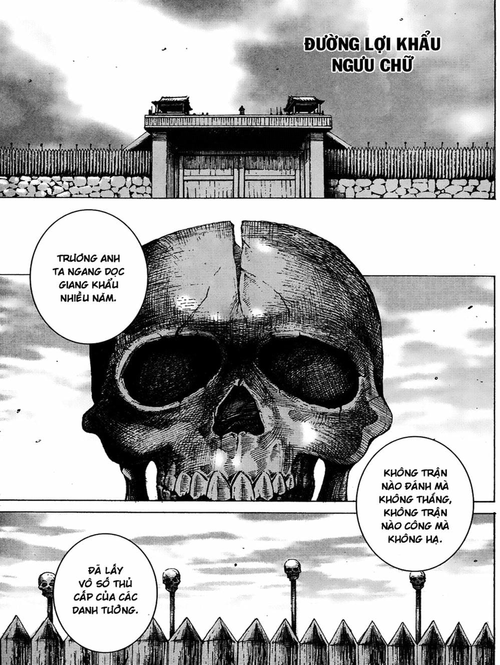 Truyện Tranh Hỏa Phụng Liêu Nguyên trang 3