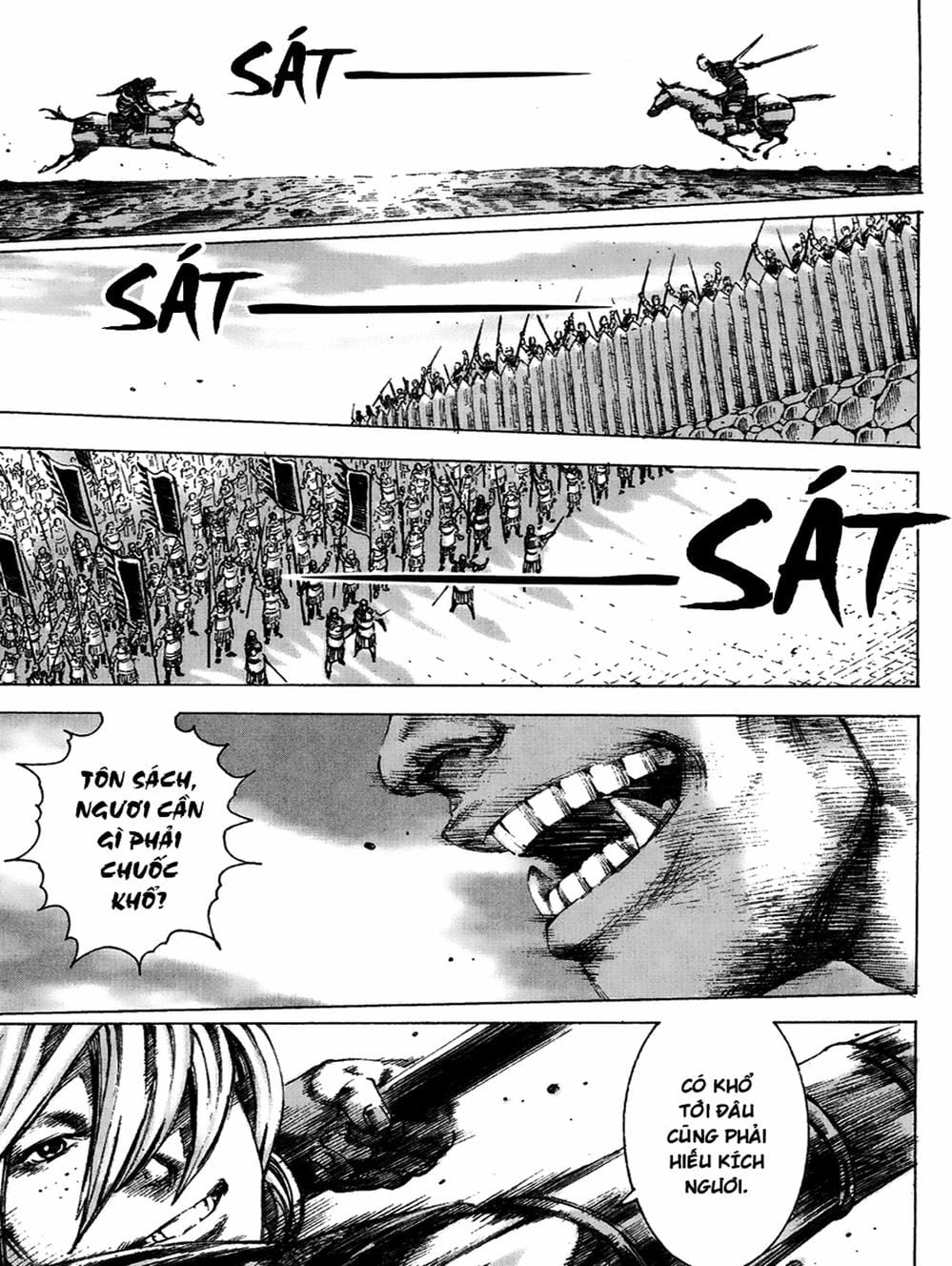 Truyện Tranh Hỏa Phụng Liêu Nguyên trang 3