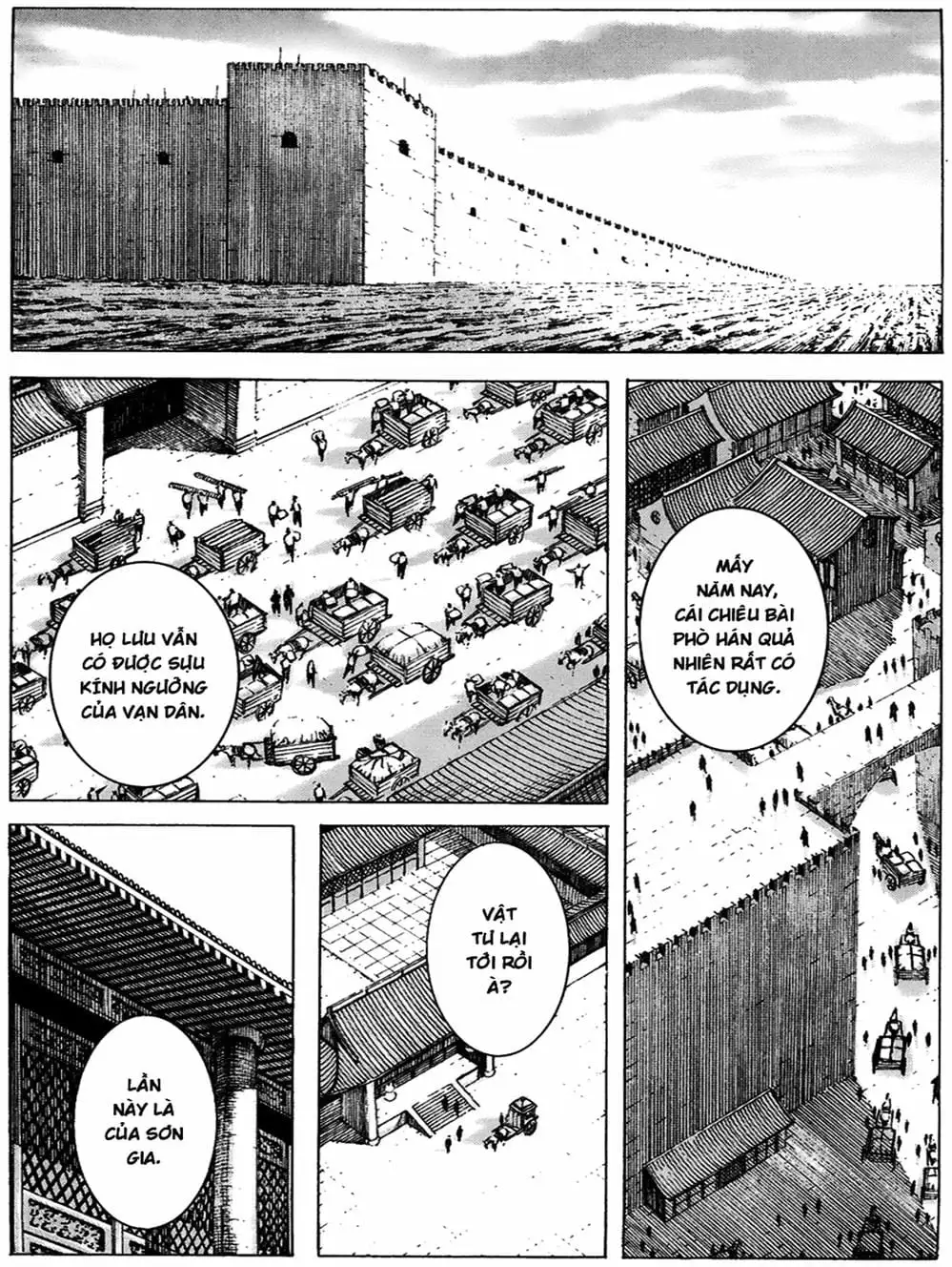 Truyện Tranh Hỏa Phụng Liêu Nguyên trang 3