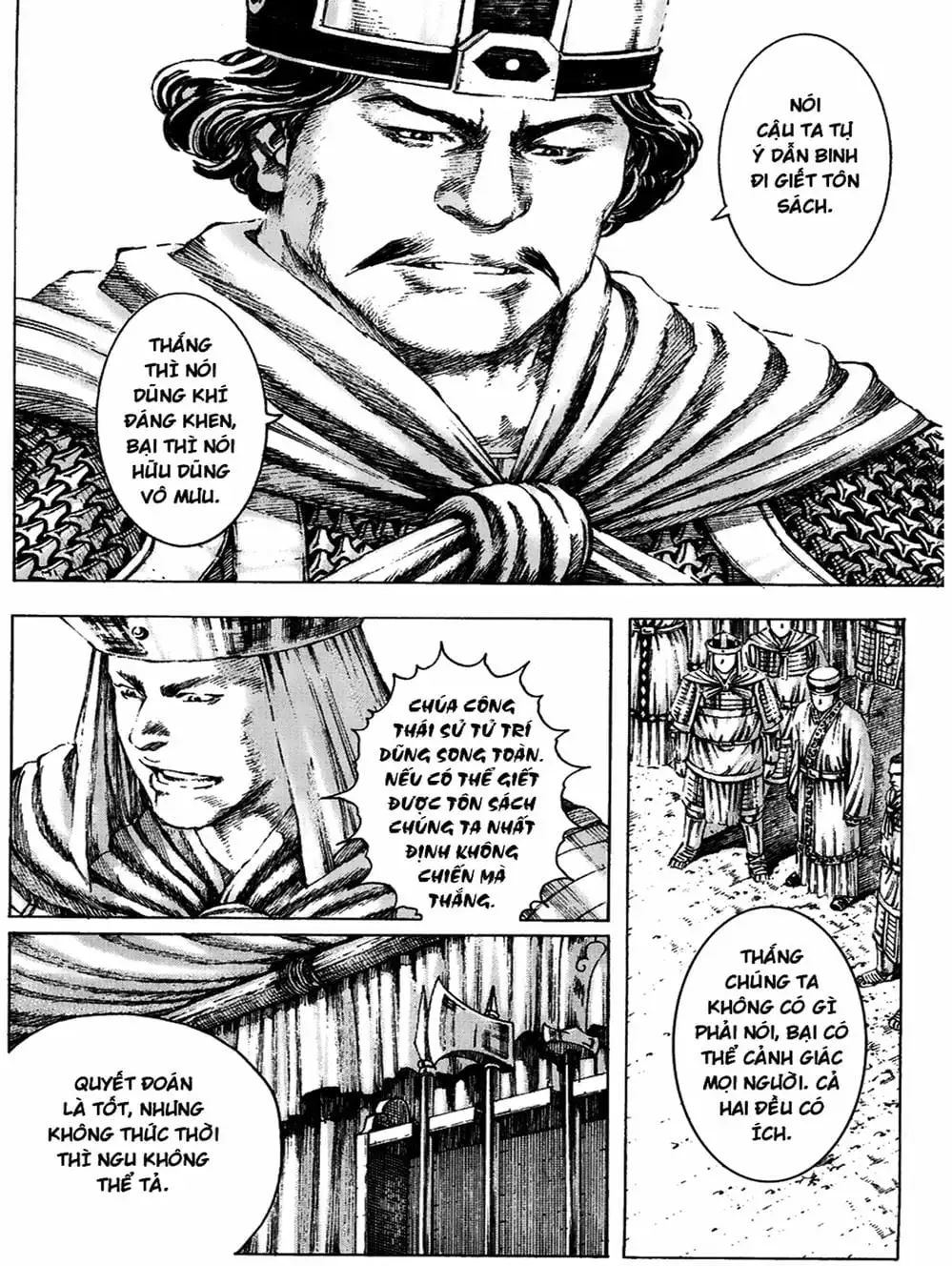 Truyện Tranh Hỏa Phụng Liêu Nguyên trang 3