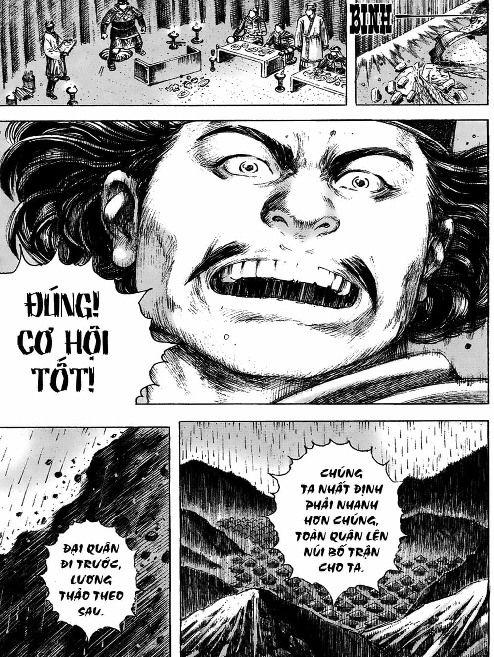 Truyện Tranh Hỏa Phụng Liêu Nguyên trang 3