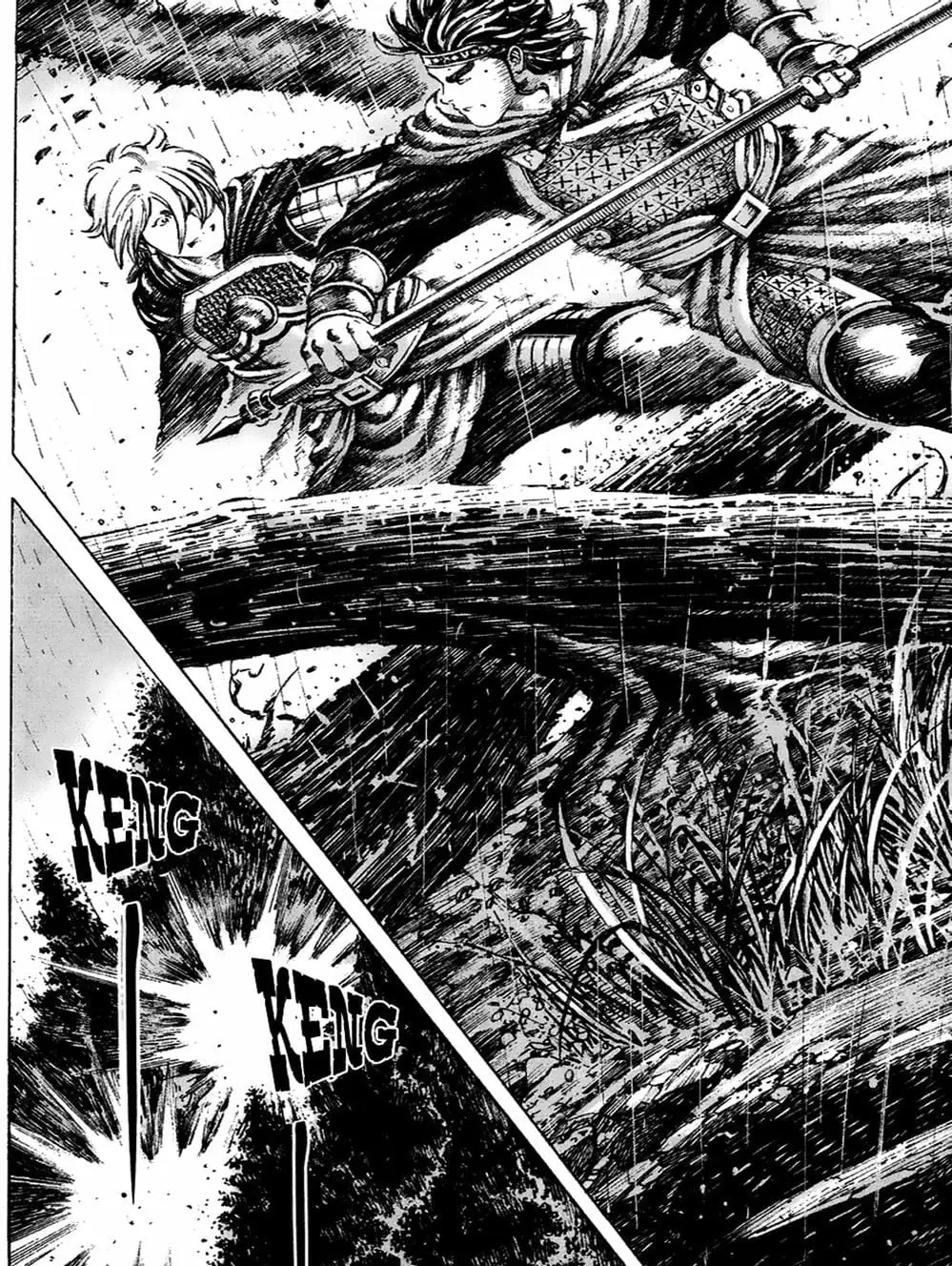 Truyện Tranh Hỏa Phụng Liêu Nguyên trang 3