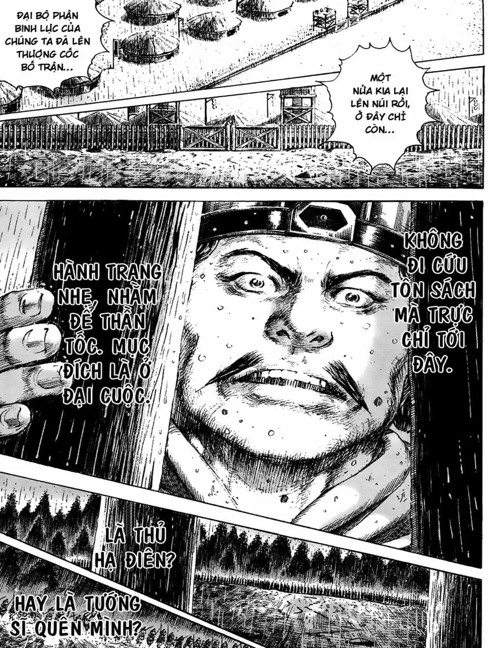 Truyện Tranh Hỏa Phụng Liêu Nguyên trang 3