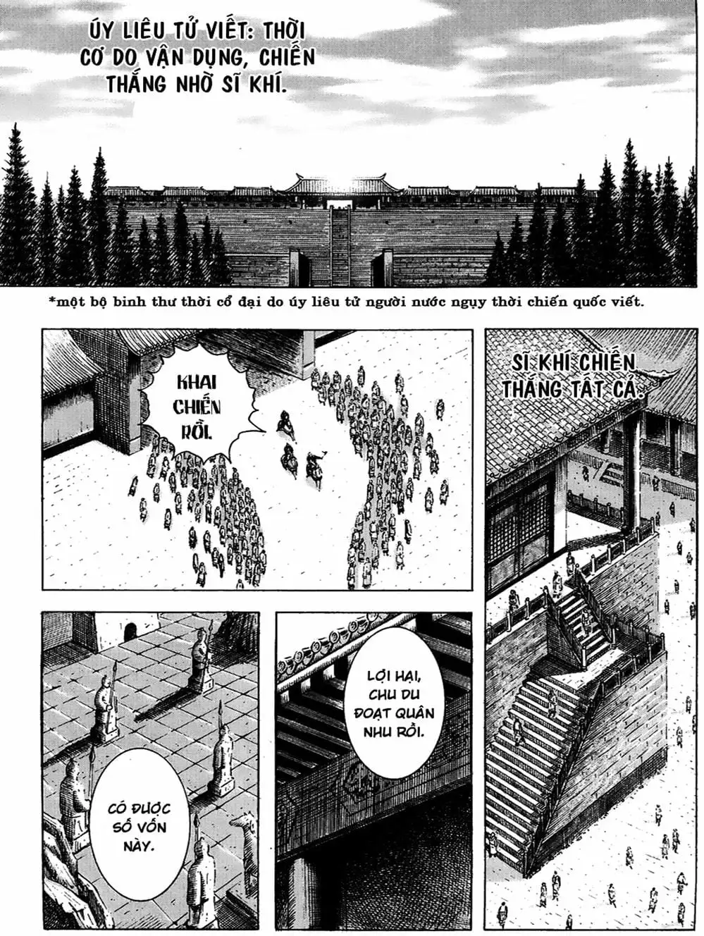 Truyện Tranh Hỏa Phụng Liêu Nguyên trang 3