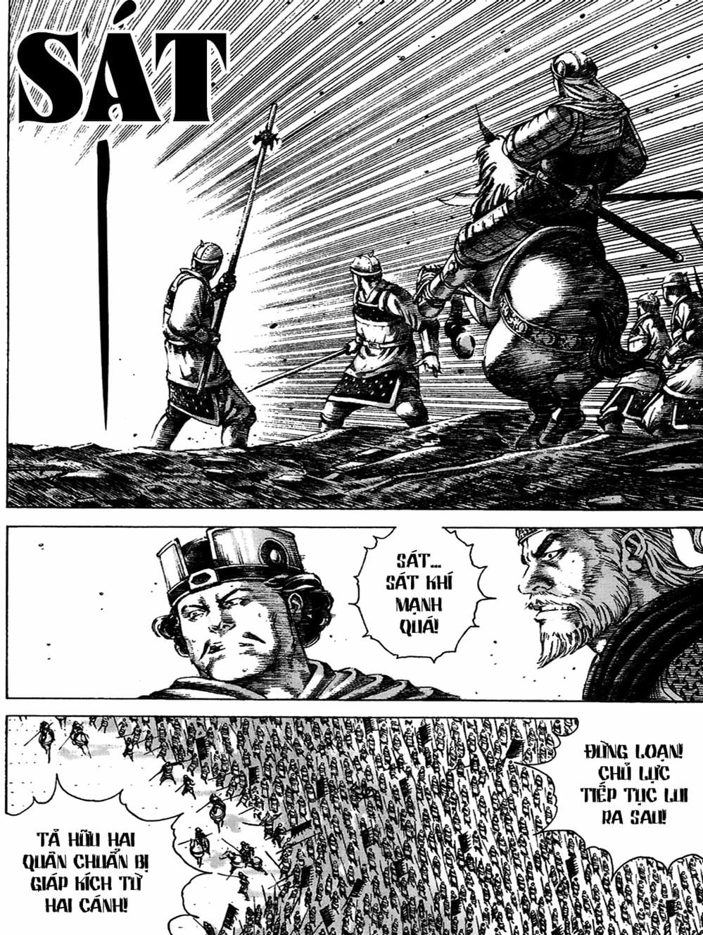 Truyện Tranh Hỏa Phụng Liêu Nguyên trang 3