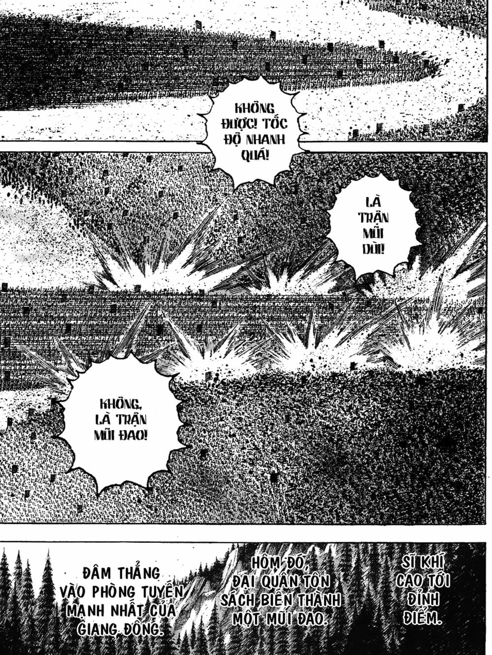 Truyện Tranh Hỏa Phụng Liêu Nguyên trang 3