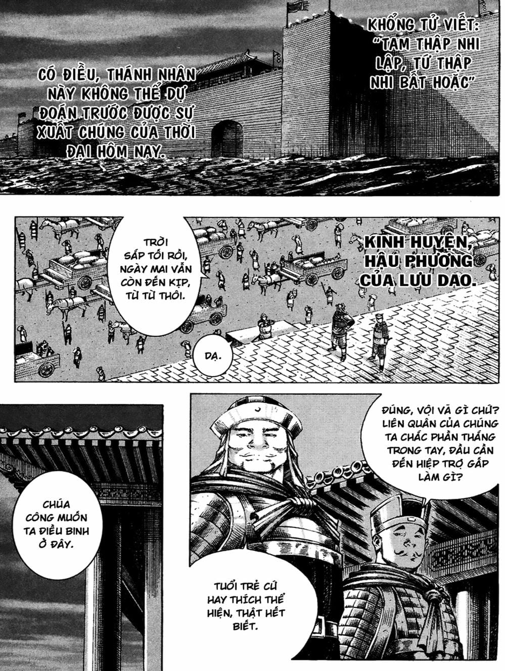 Truyện Tranh Hỏa Phụng Liêu Nguyên trang 3