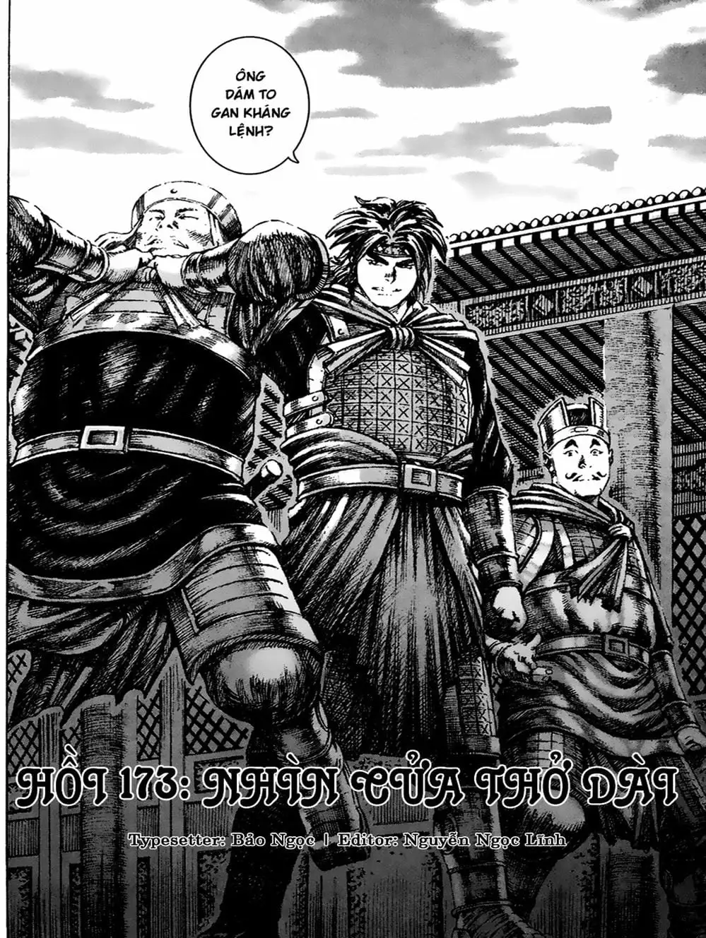 Truyện Tranh Hỏa Phụng Liêu Nguyên trang 3