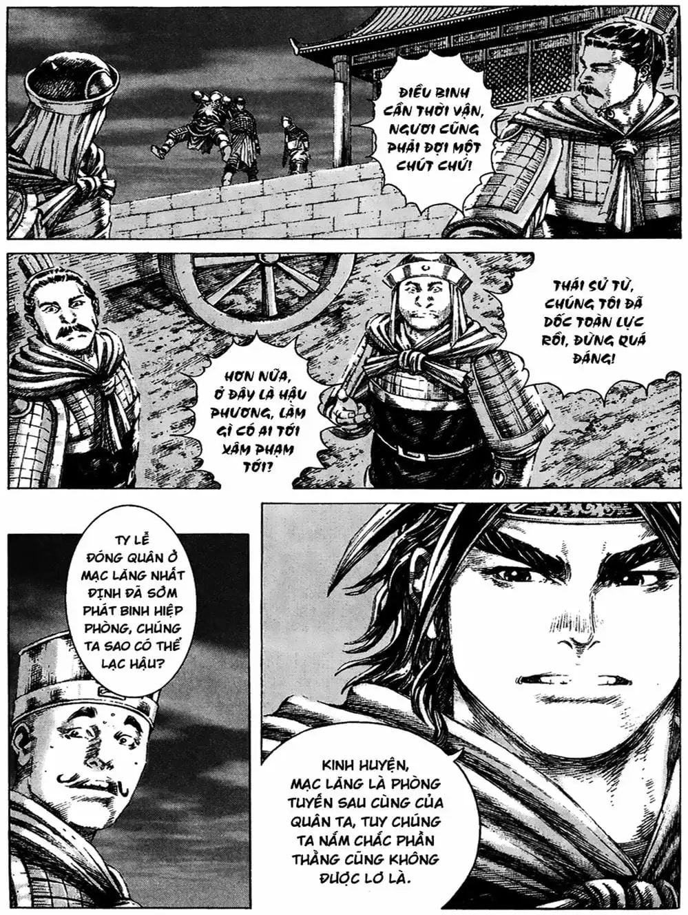 Truyện Tranh Hỏa Phụng Liêu Nguyên trang 3