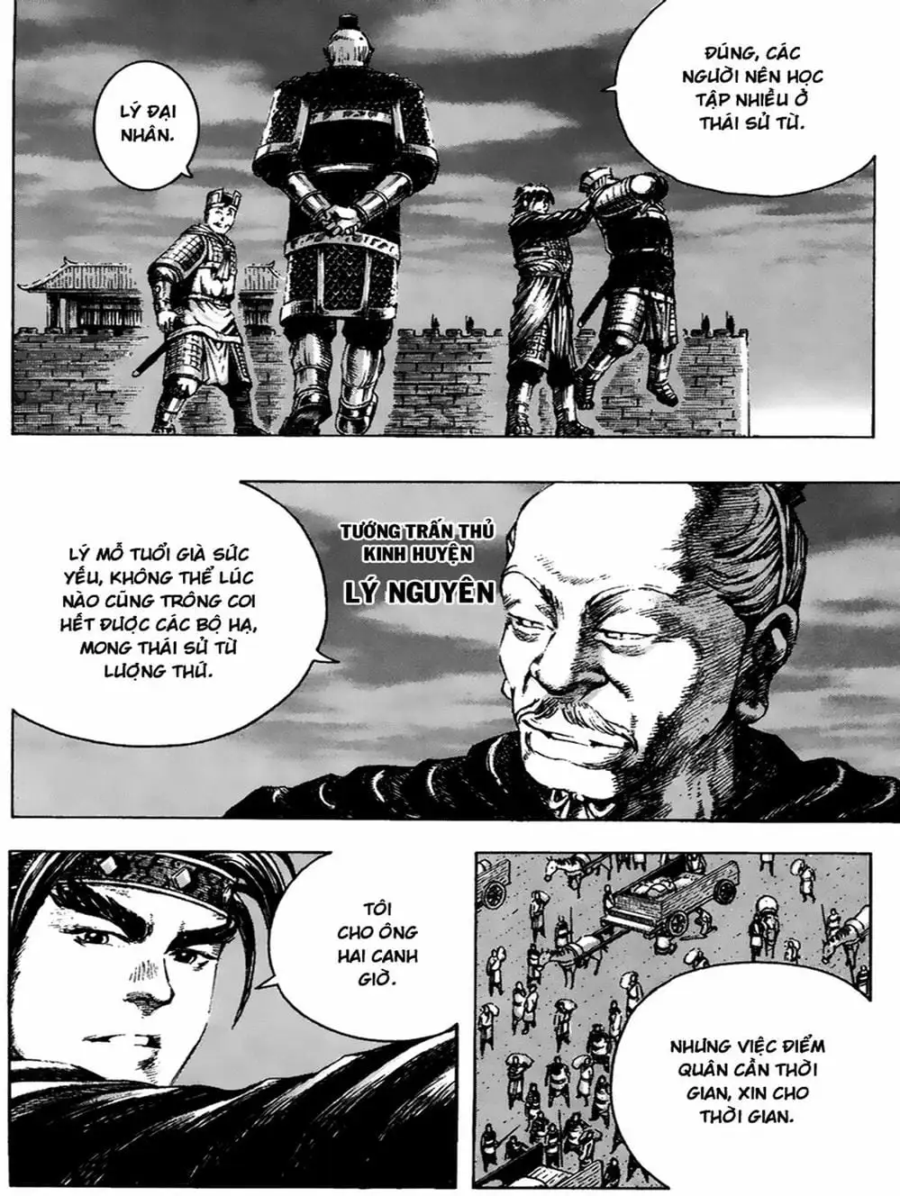 Truyện Tranh Hỏa Phụng Liêu Nguyên trang 3