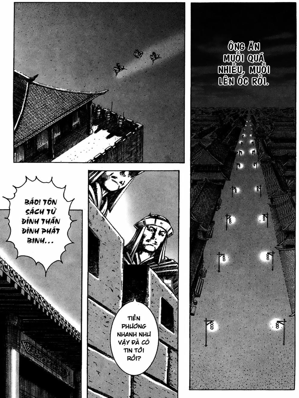 Truyện Tranh Hỏa Phụng Liêu Nguyên trang 3