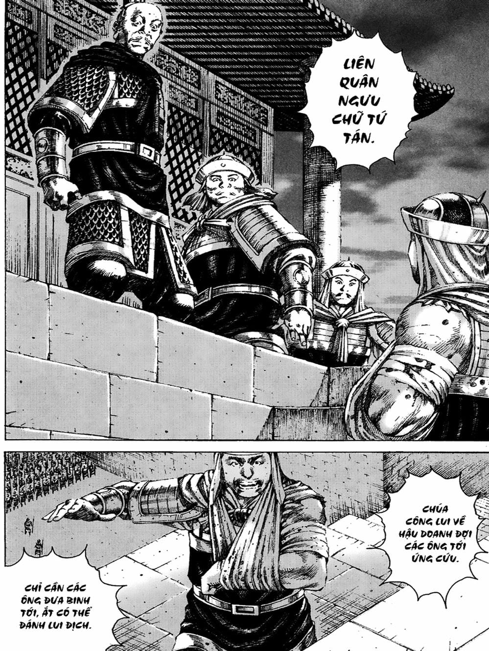 Truyện Tranh Hỏa Phụng Liêu Nguyên trang 3