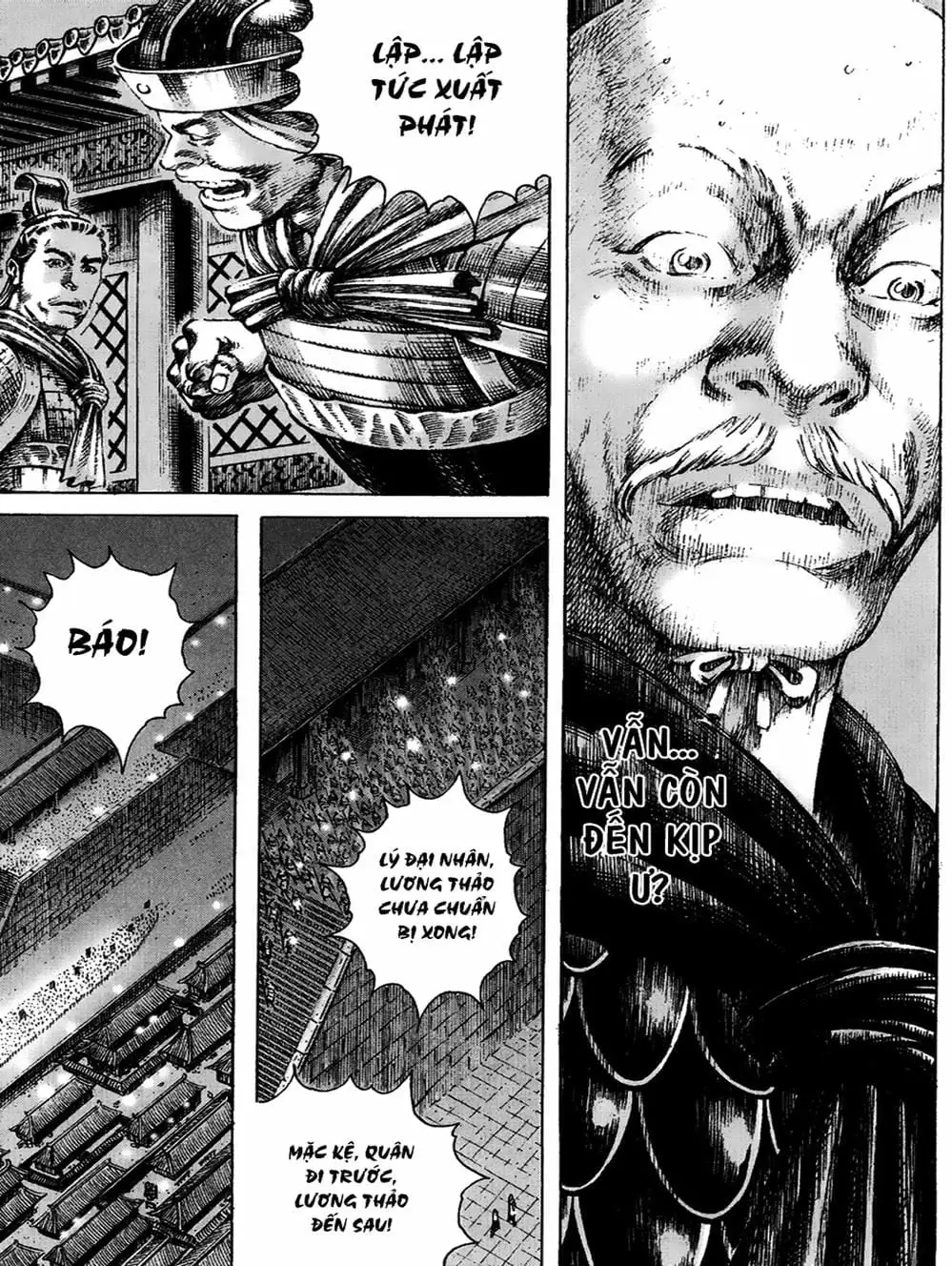 Truyện Tranh Hỏa Phụng Liêu Nguyên trang 3