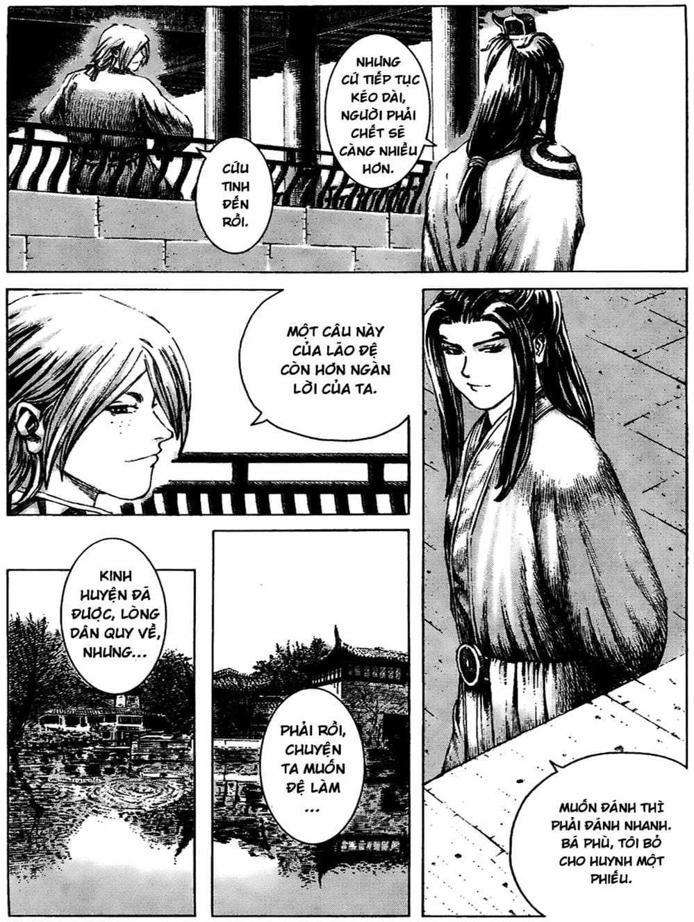 Truyện Tranh Hỏa Phụng Liêu Nguyên trang 3