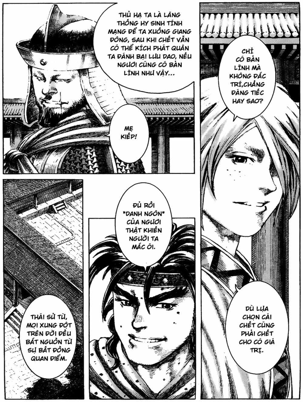 Truyện Tranh Hỏa Phụng Liêu Nguyên trang 3