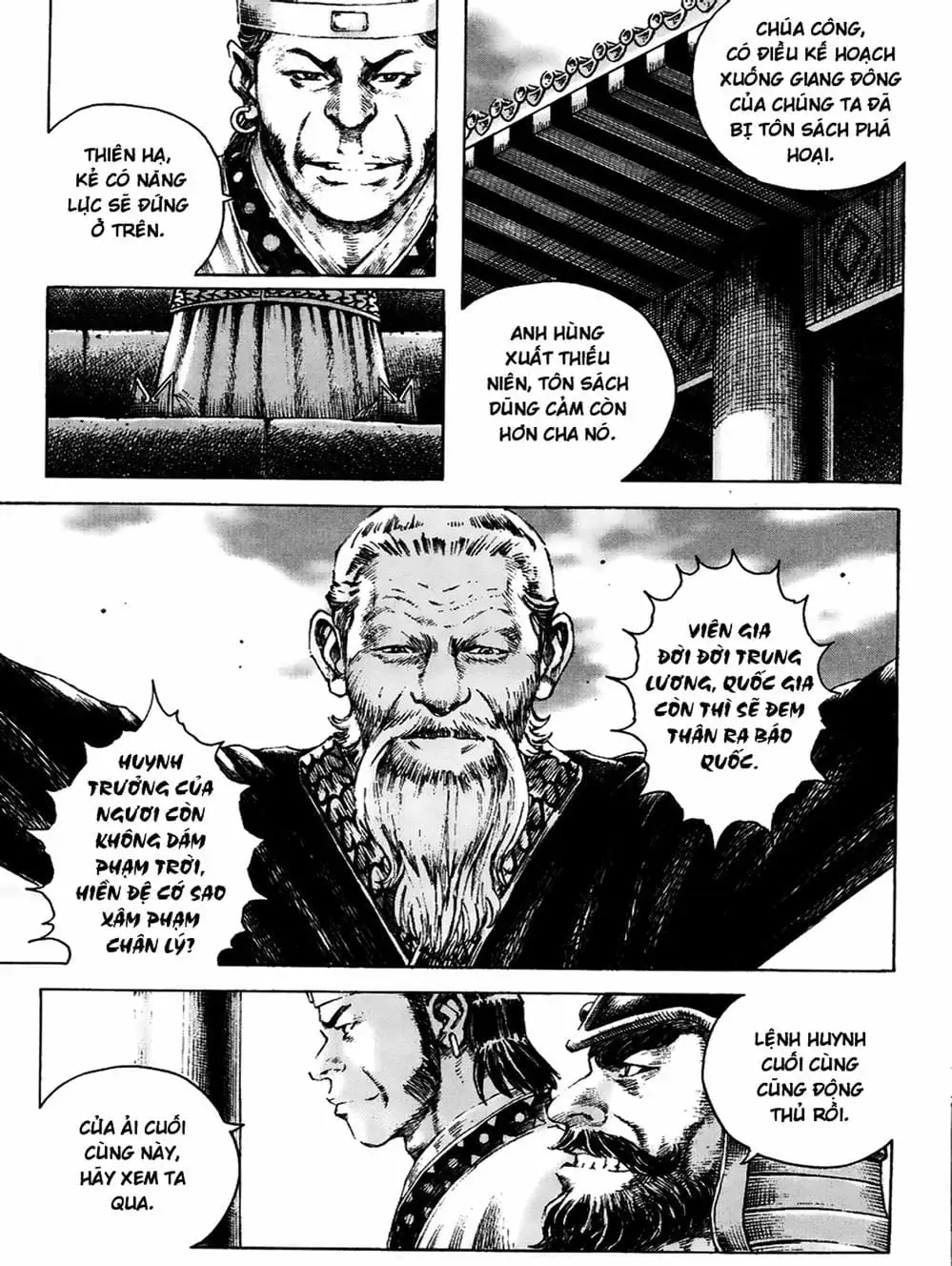 Truyện Tranh Hỏa Phụng Liêu Nguyên trang 3